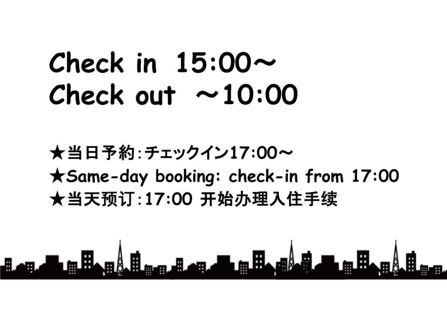 SLEEPLAB THE STAY 西新宿 のnull