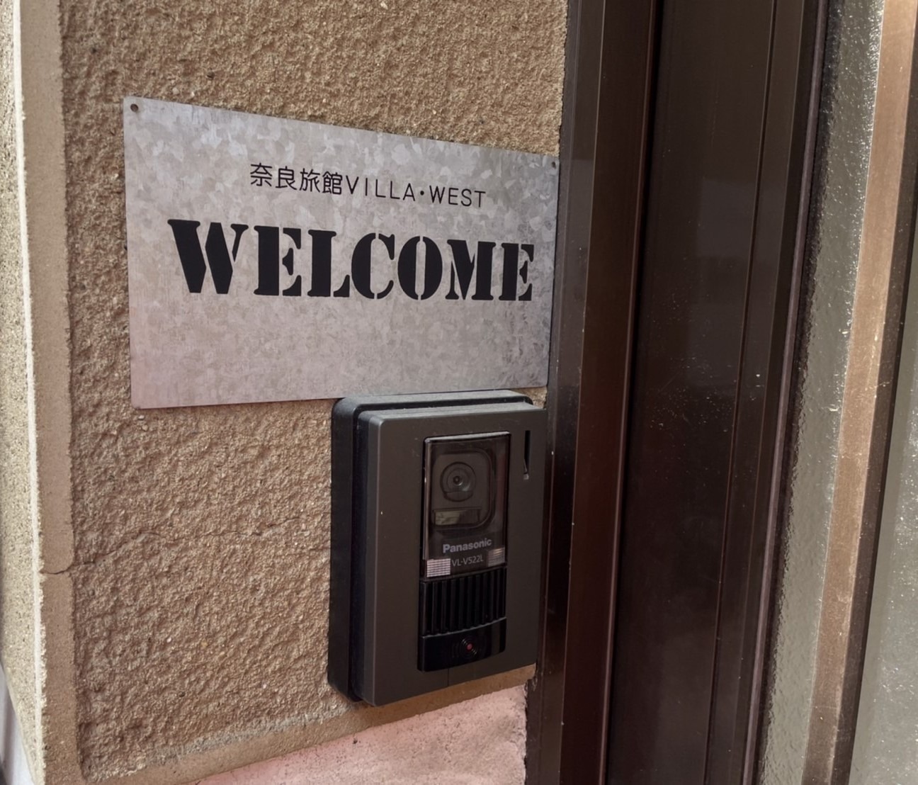 【奈良旅館VILLA・West】【Vacation STAY提供】のnull