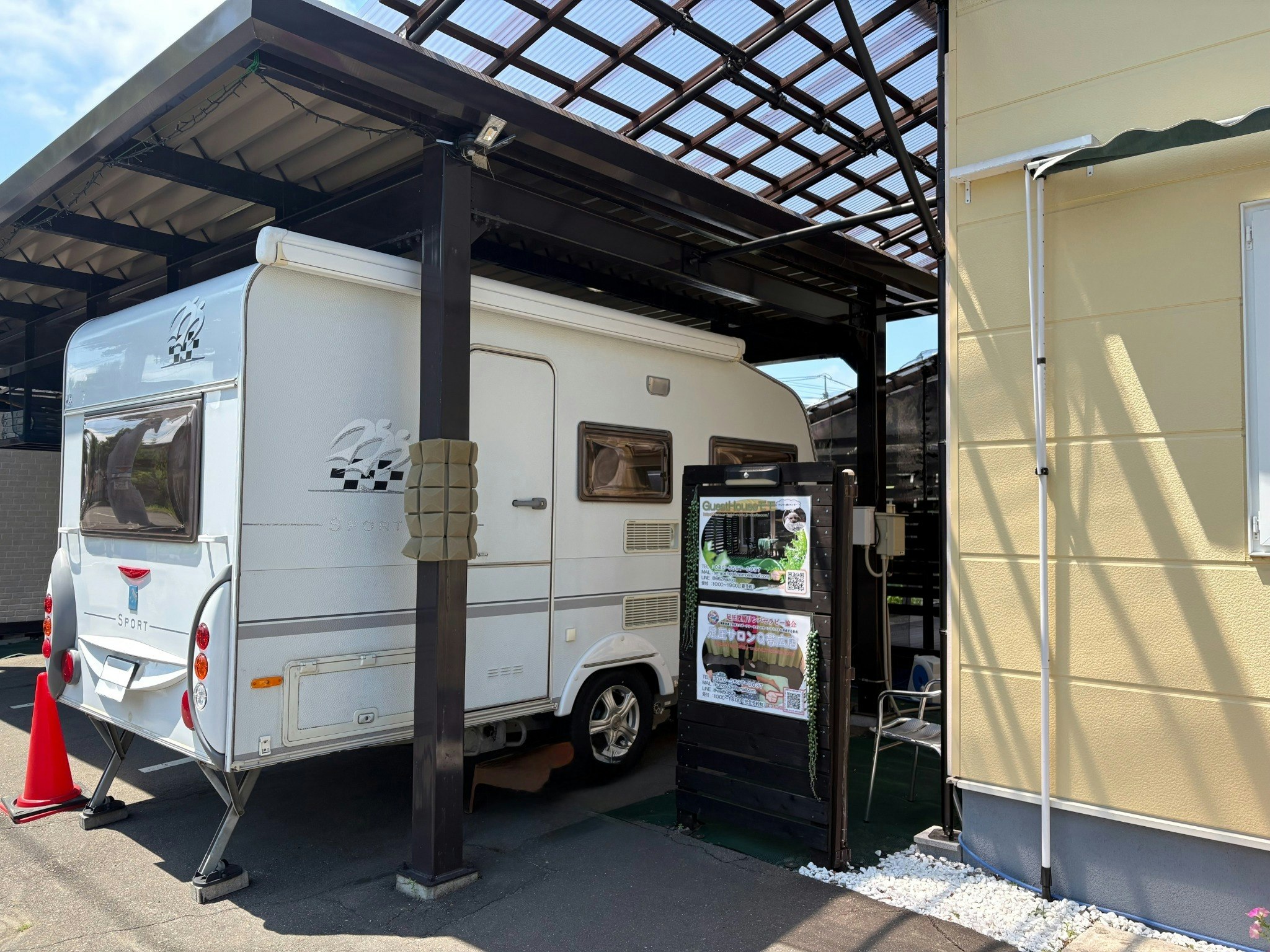 夏季限定!キャンピングトレーラーでアウトドア体験!禁煙・駐車場無料
