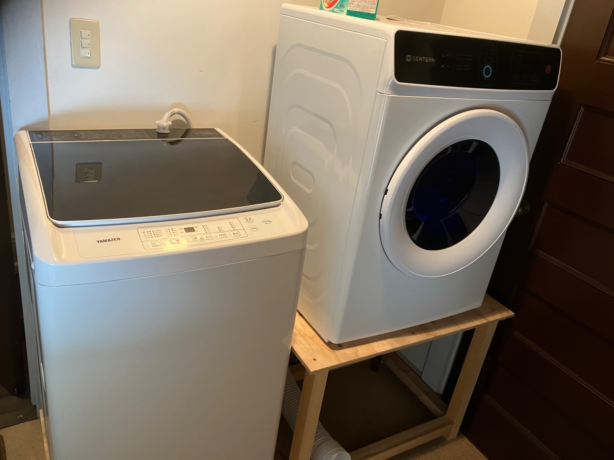 ウォーターハウス邸(ヴォーリズ建築・国登録有形文化財)/民泊のnull