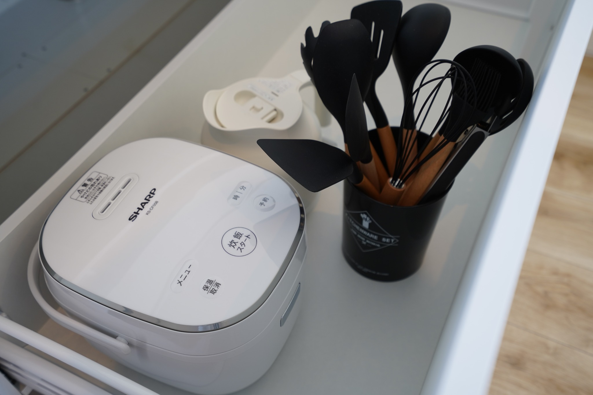 果実の見える宿 のnull