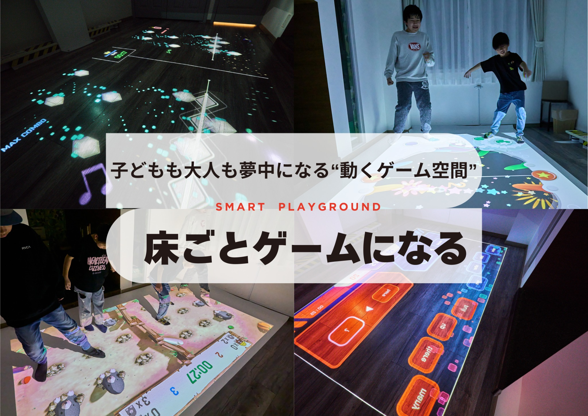 2023年新築 個室サウナ 浅間山絶景 軽井沢アウトレット圏内 軽井沢御代田 Sora棟