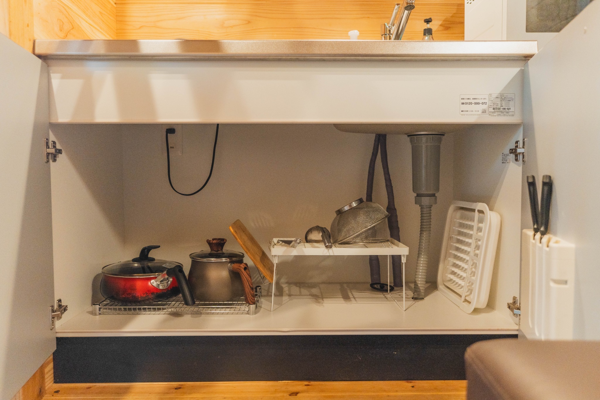 お部屋から雲海が見えるツリーハウスのようなコテージ のnull