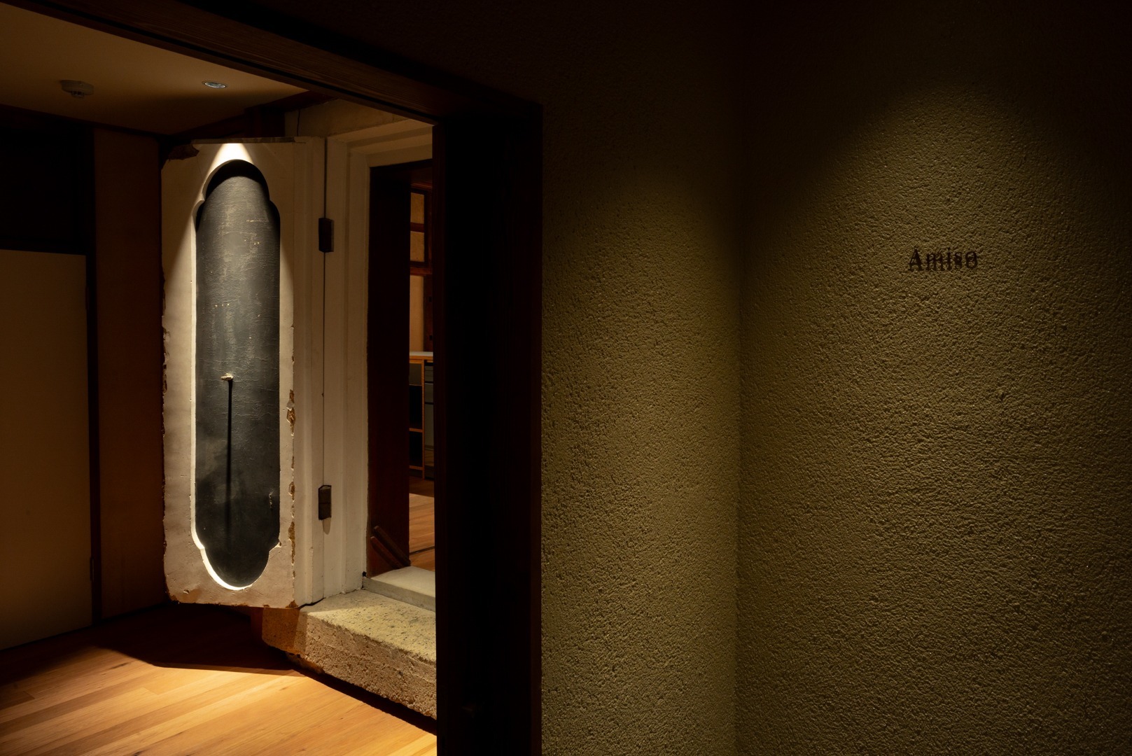 心落ち着く部屋で愉しむ洋朝食付  / スーペリア(3名定員)