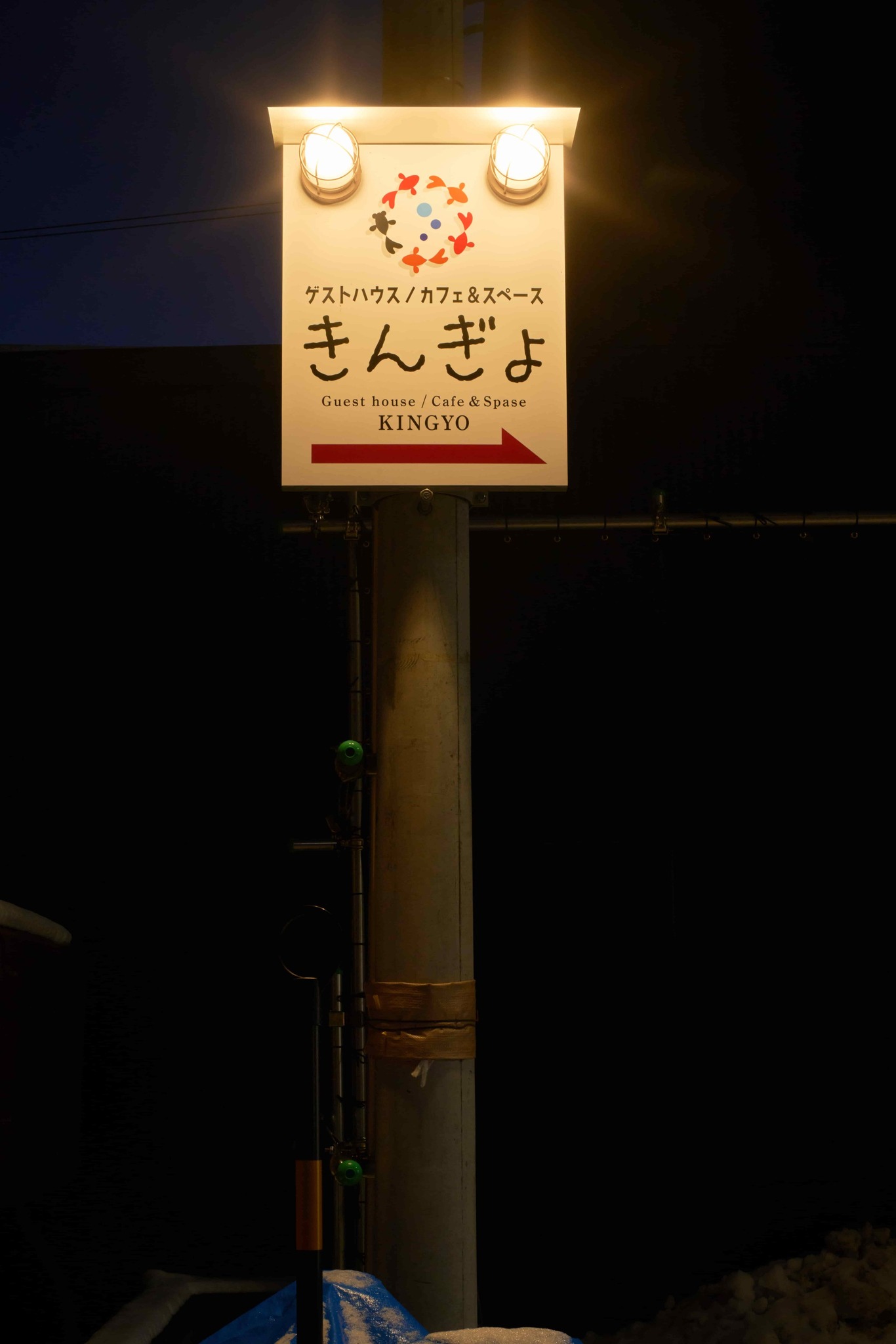【3号室】駐車場無料・地下鉄駅から550m 1F8畳和室 Japanese Tatami