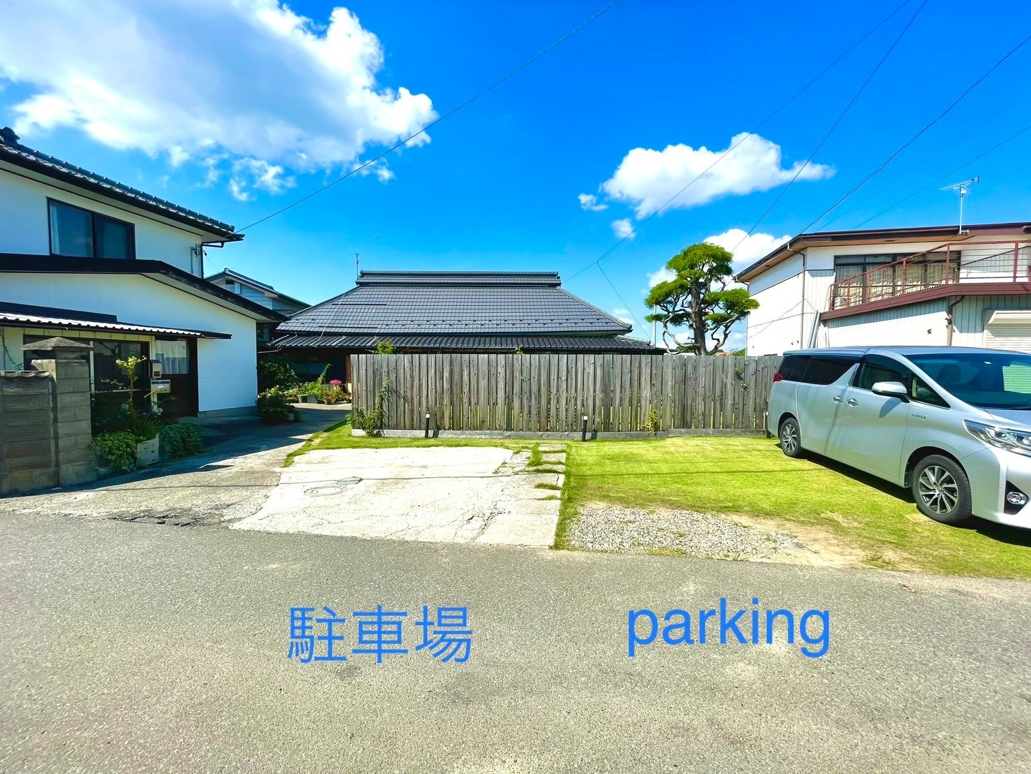 一棟貸し 「vintagehouse1925Bali」