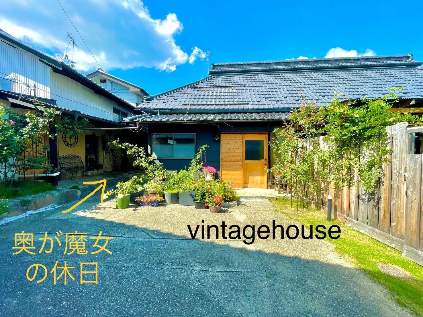 一棟貸し 「vintagehouse1925Bali」
