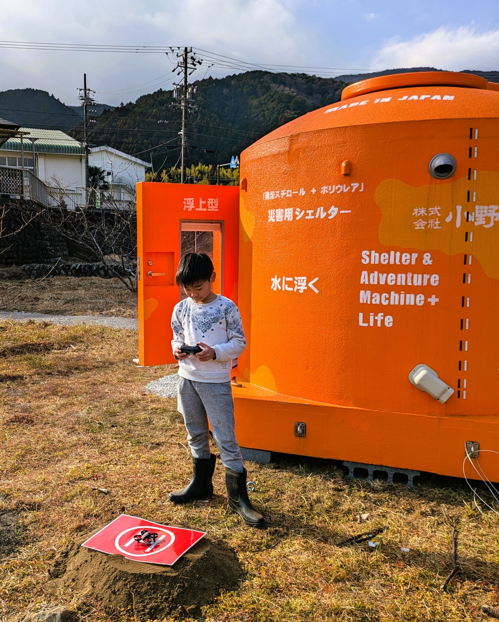 新清水インター車1分 一組限定  カラオケ・多目的広場でナイターBBQ等