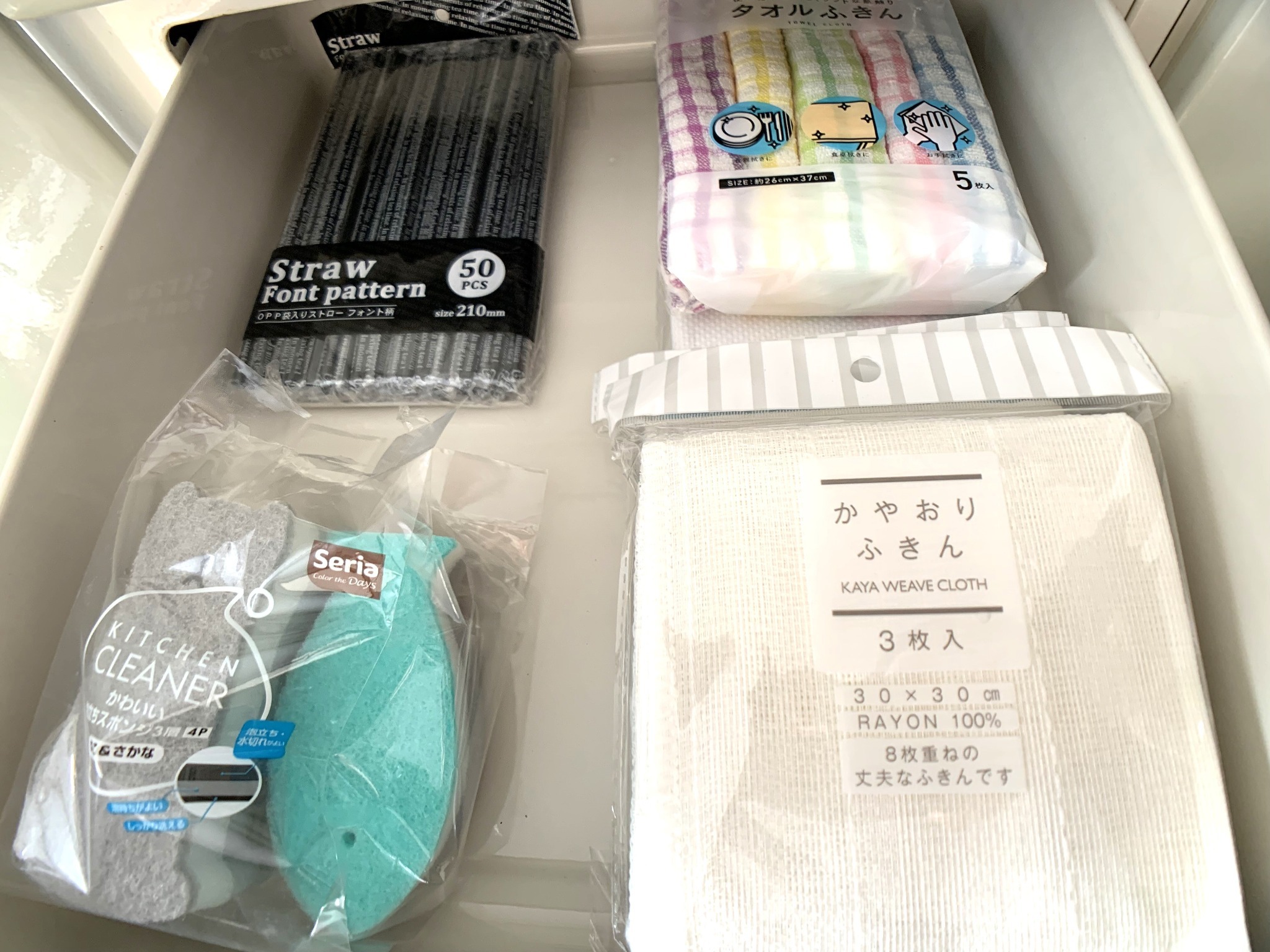 Higashikawa Home/民泊のnull