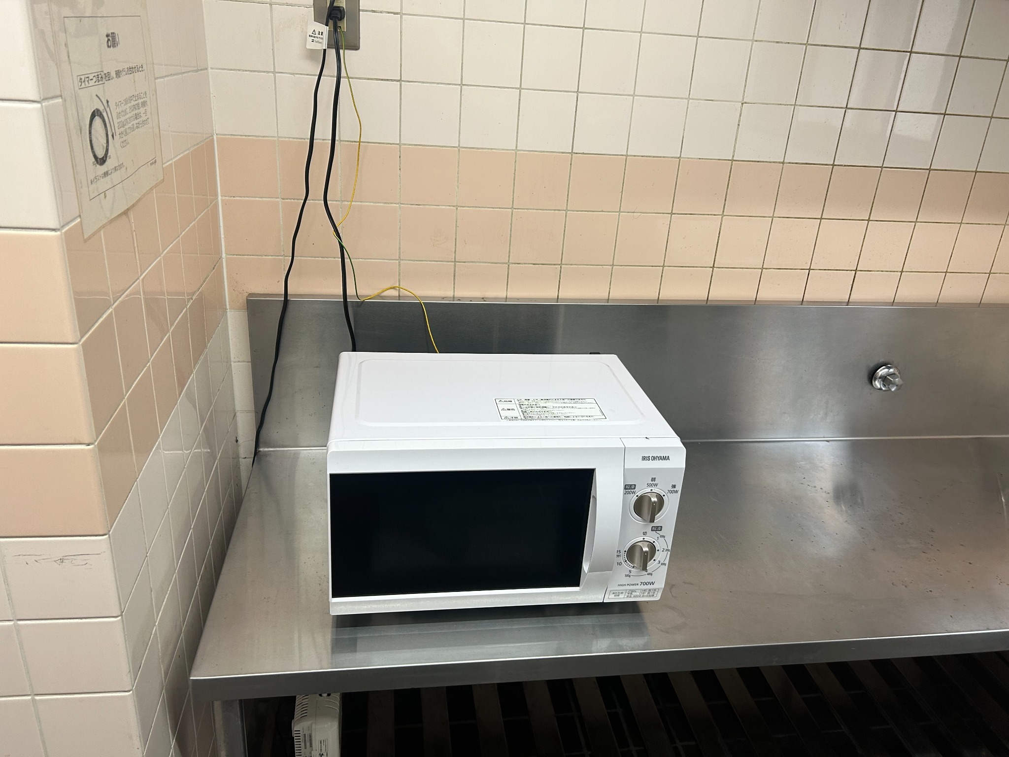 スタンダード和室3畳【禁煙】【男性】専用階