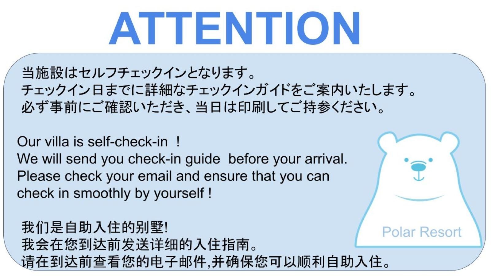 【一棟貸切】一森の中の「ぽつんと、、ワンワン別荘」/東武日光駅から車で6分/セルフチェックイン