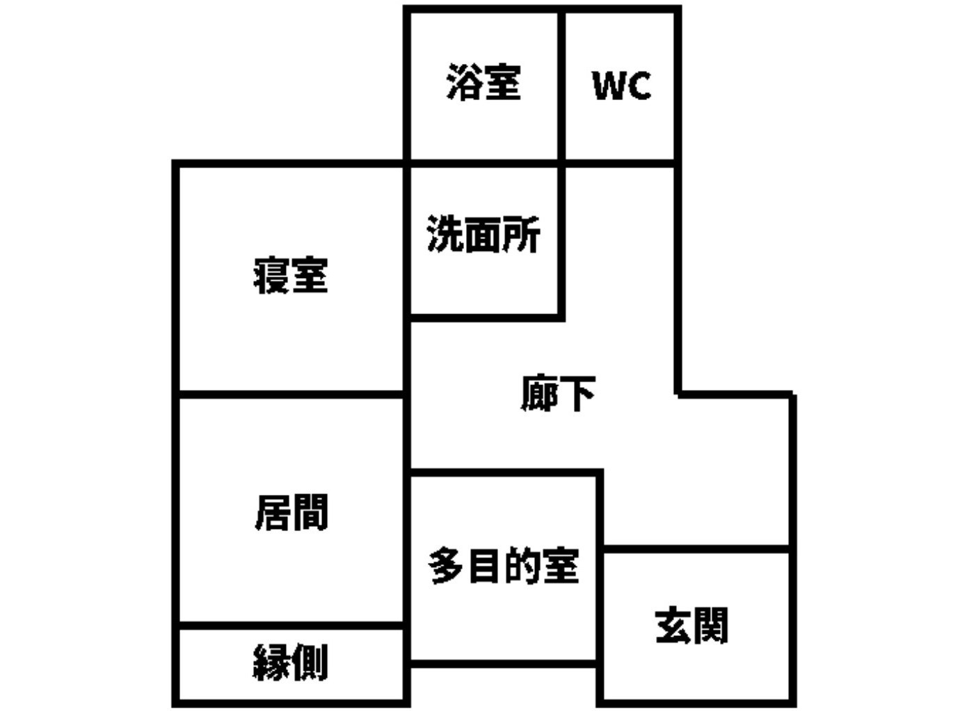 2名でゆったり贅沢空間プラン(広々和室:計24畳)