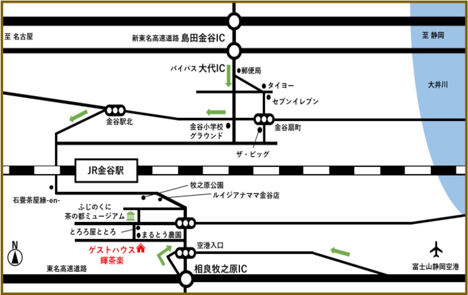 2名でゆったり贅沢空間プラン(広々和室:計24畳)