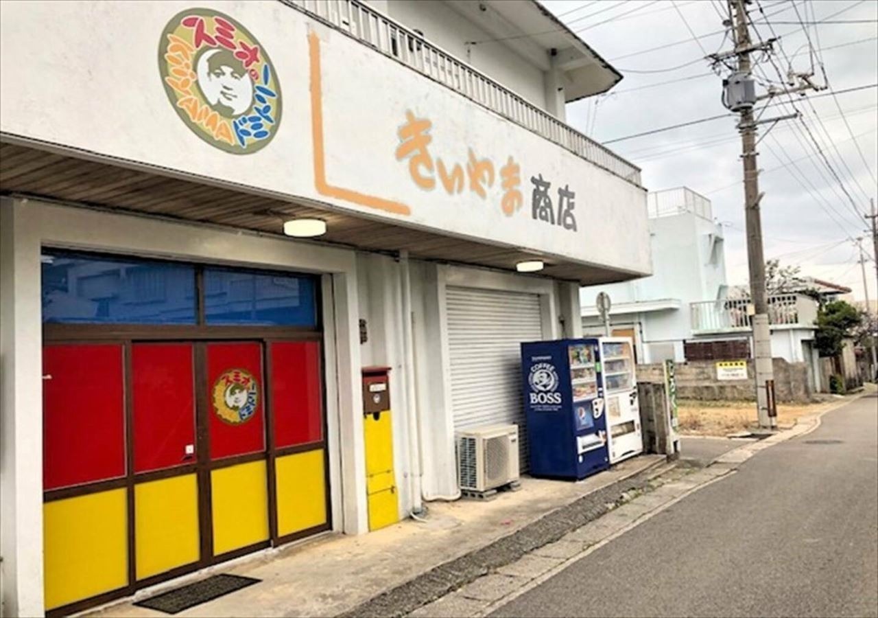 【女性専用ドミトリー】石垣島のゲストハウス!共有キッチン・ラウンジ有/無料サウナ付!