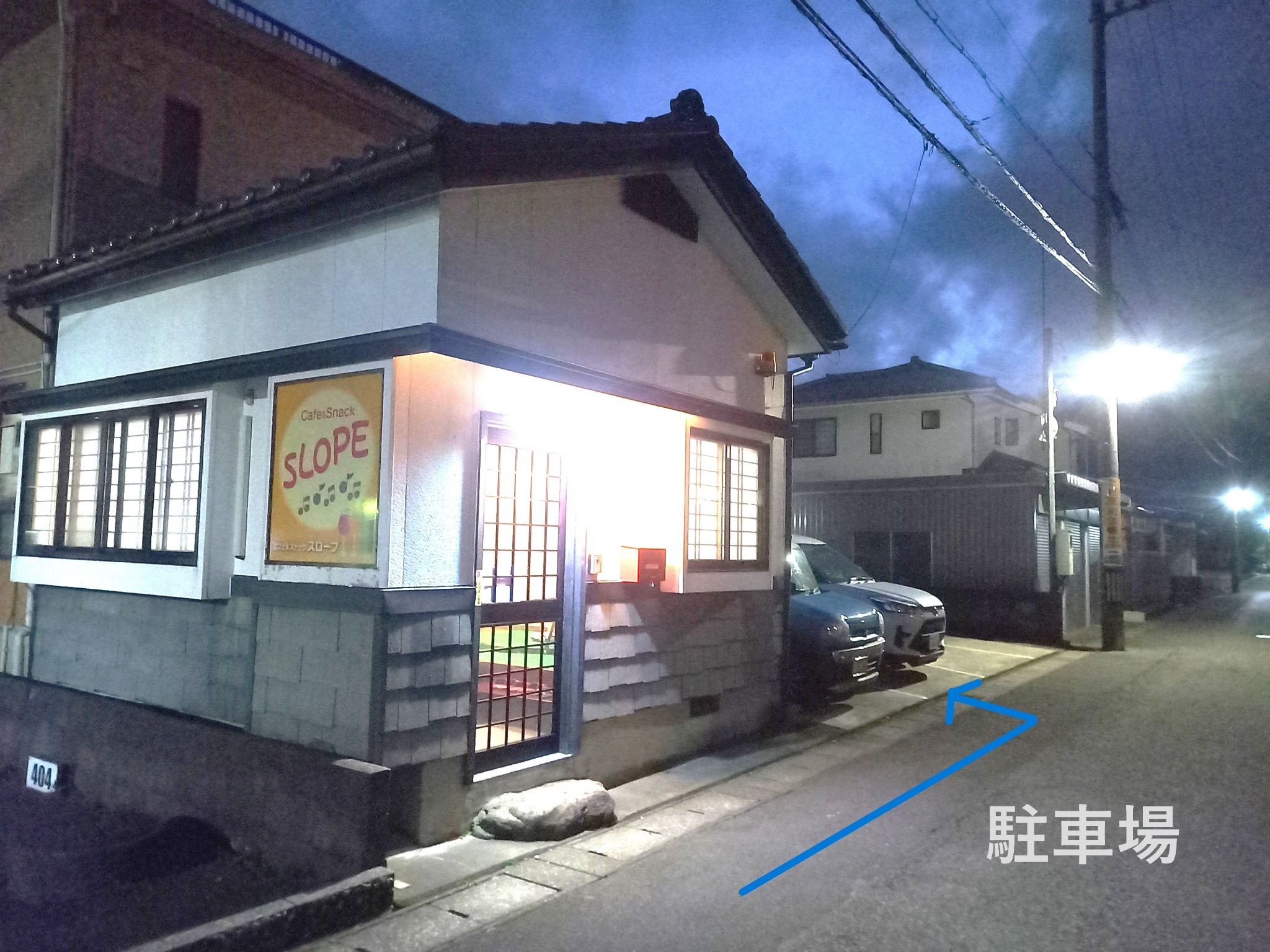 洋室10畳、和室6畳