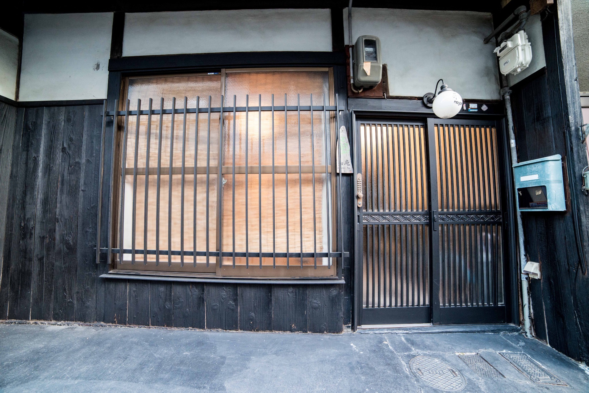 伝統の京町家「和庵 NAGOMI-AN」/ JR京都駅から徒歩5分【約80m2, 最大7名】