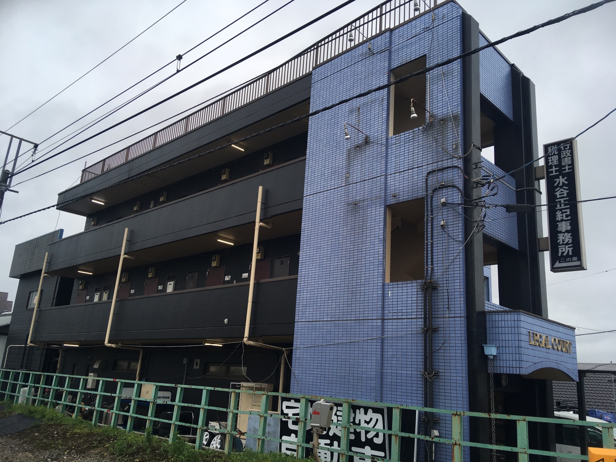 LegalcourtリーガルコートP別12時チェックアウト/民泊のnull