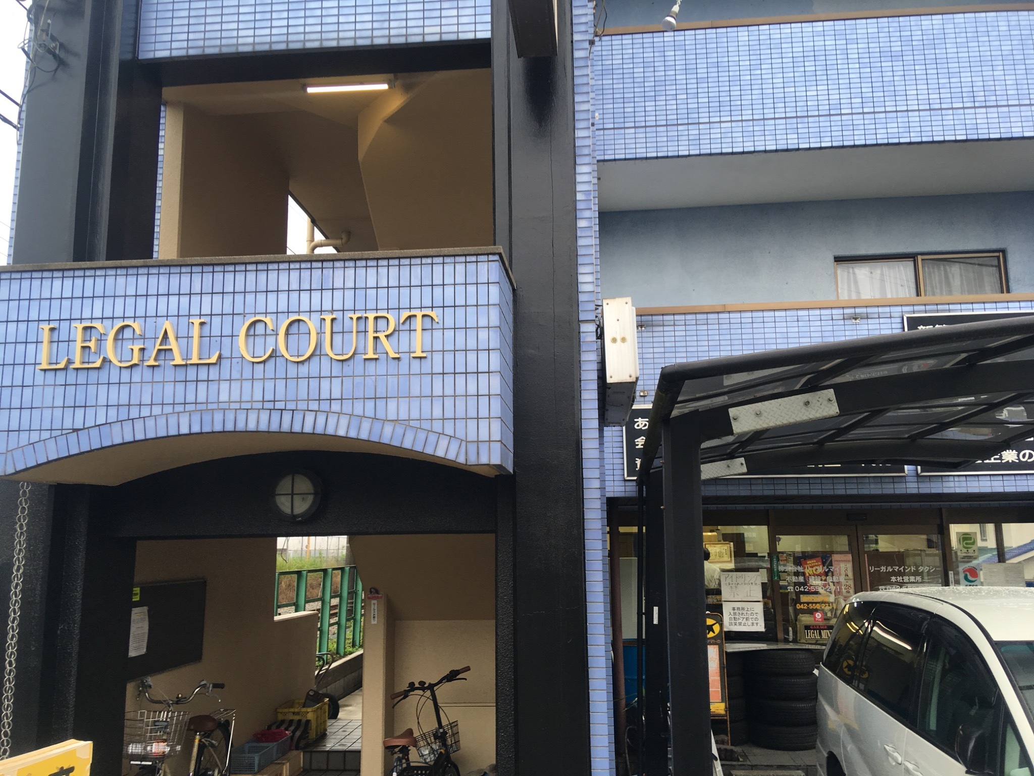 LegalcourtリーガルコートP別12時チェックアウト/民泊のnull