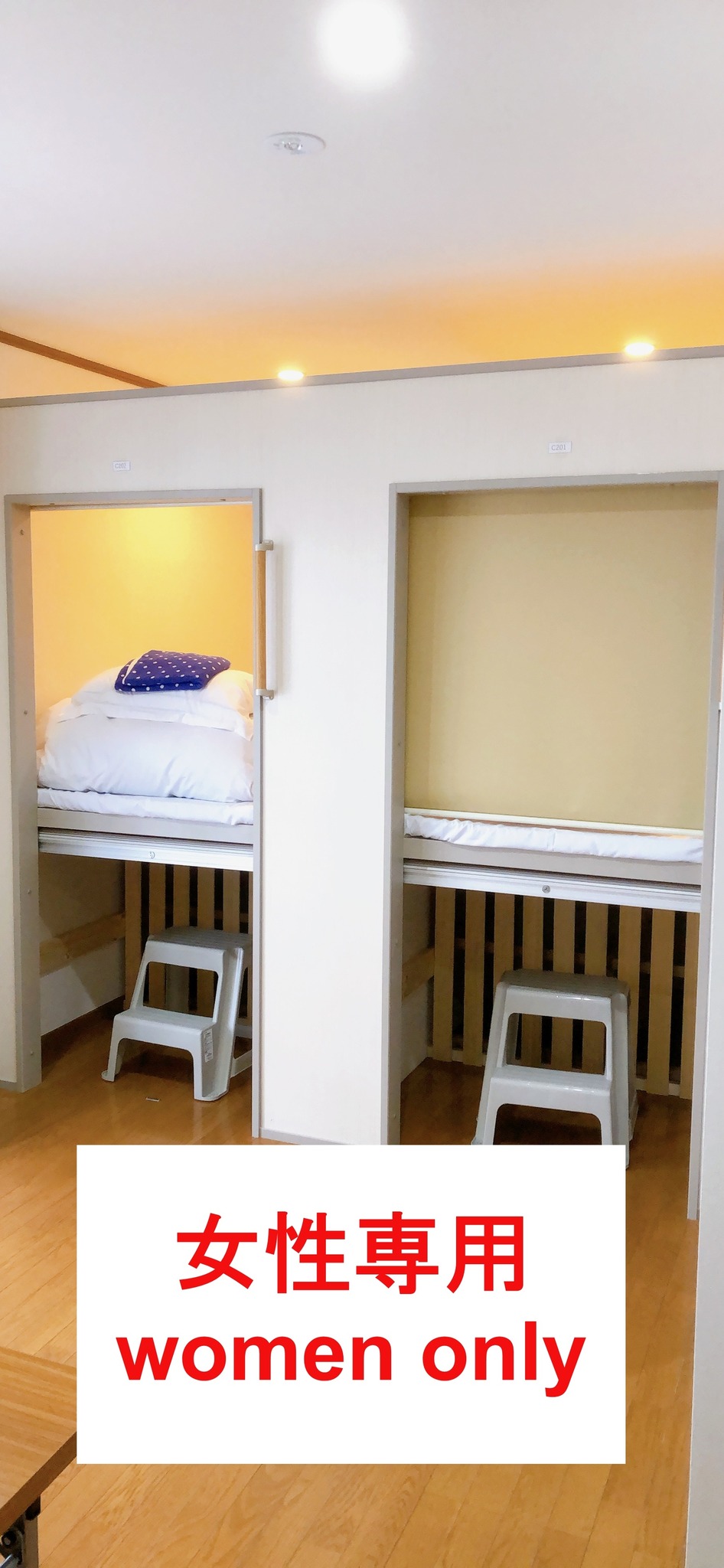 2階【ドミトリータイプ】女性専用ルーム/最大5名様まで宿泊可能(ベッド1名分)