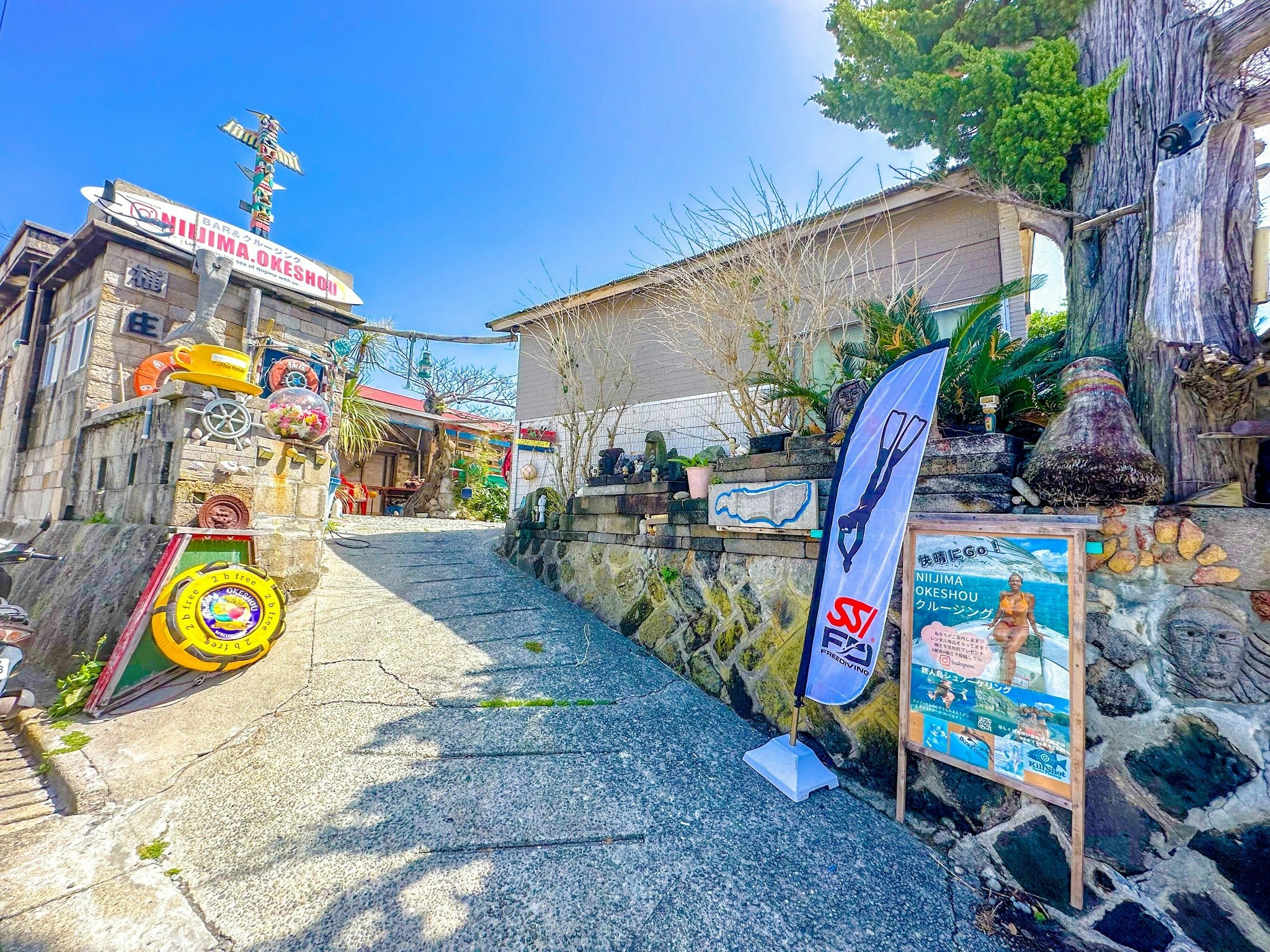 新島 桶庄 前浜海岸から徒歩6分 市街地にある古民家をリノベーションした宿『5名部屋』
