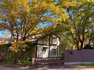 【群馬県嬬恋・北軽井沢の貸別荘・コテージ】Chateau Ange UMAYA 北軽井沢