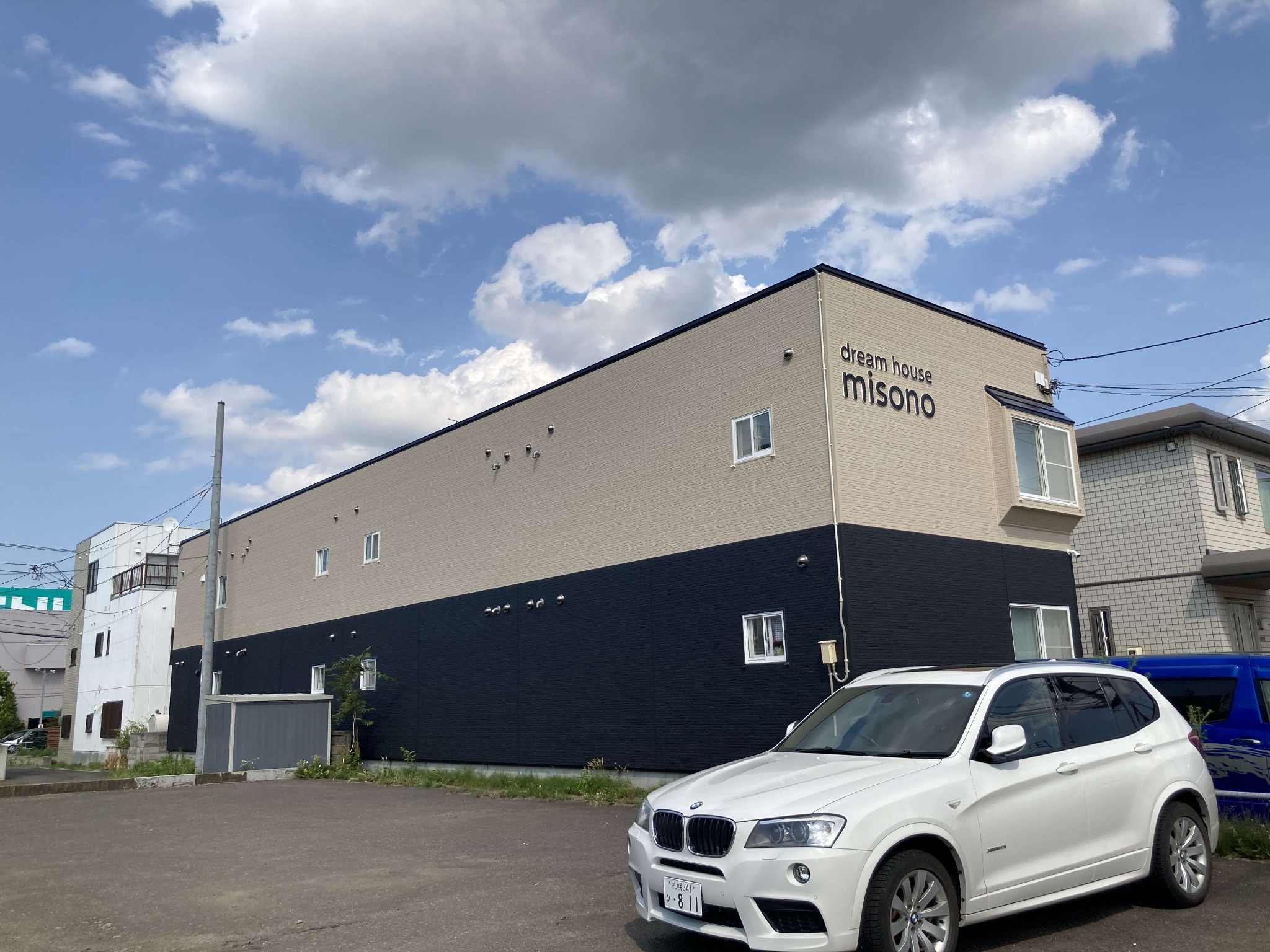 Type A 無料wifi/地下鉄で札幌駅まで7分最寄駅へ8分、空港バス停に近く高アクセス、最大5名