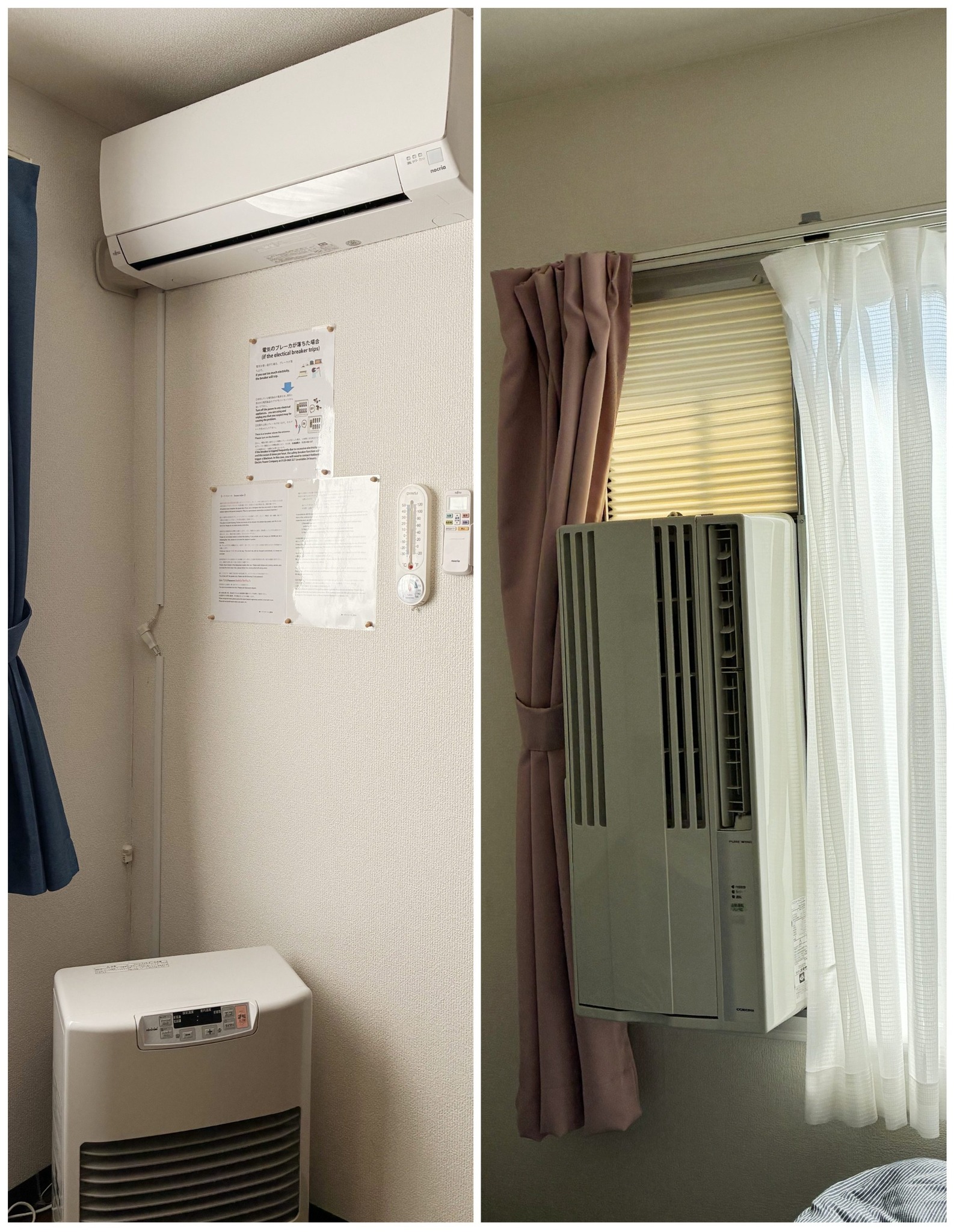 Type A 無料wifi/地下鉄で札幌駅まで7分最寄駅へ8分、空港バス停に近く高アクセス、最大5名