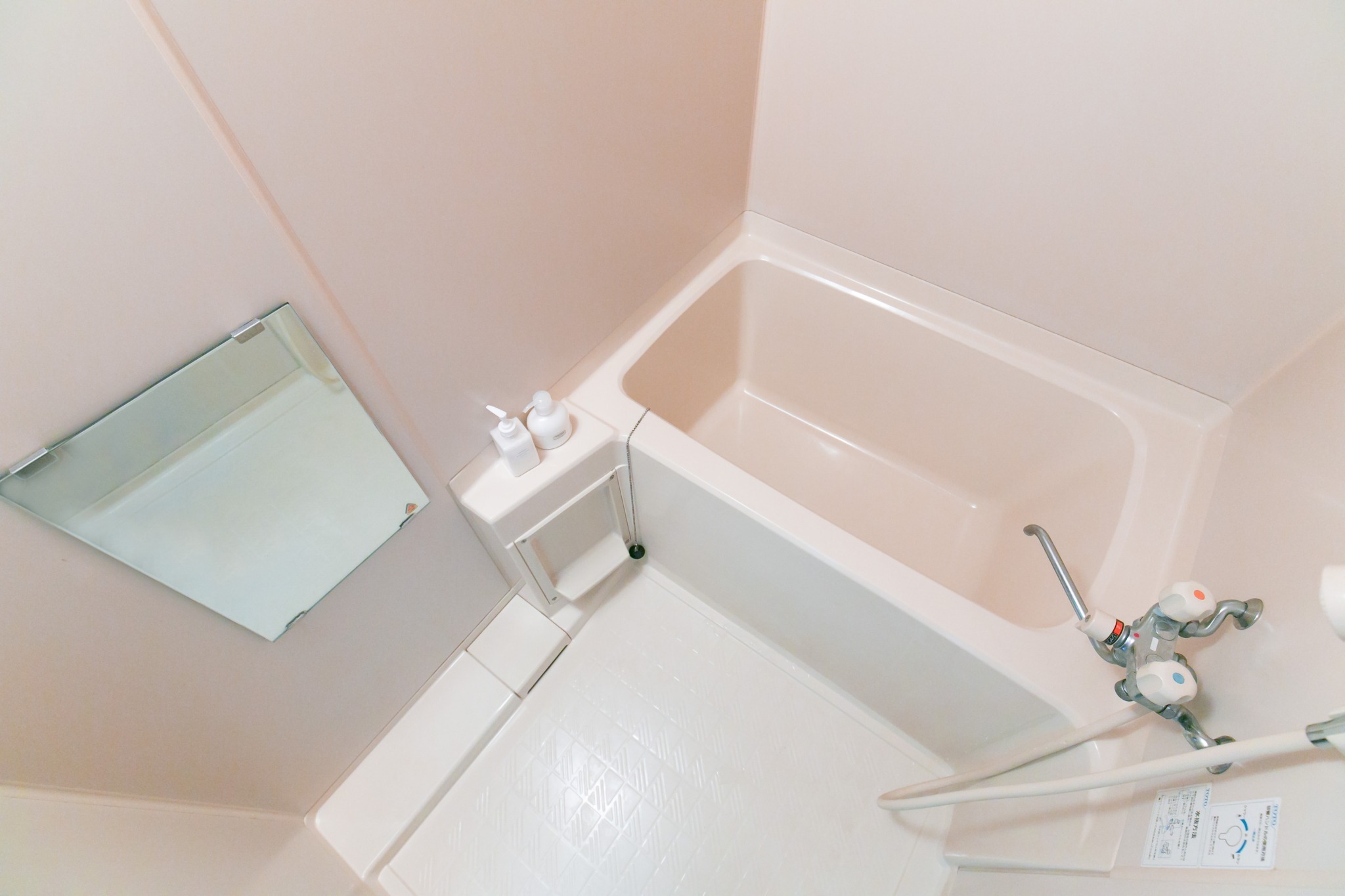 Type B 無料wifi/地下鉄で札幌駅まで7分最寄駅へ8分、空港バス停に近く高アクセス、最大5名