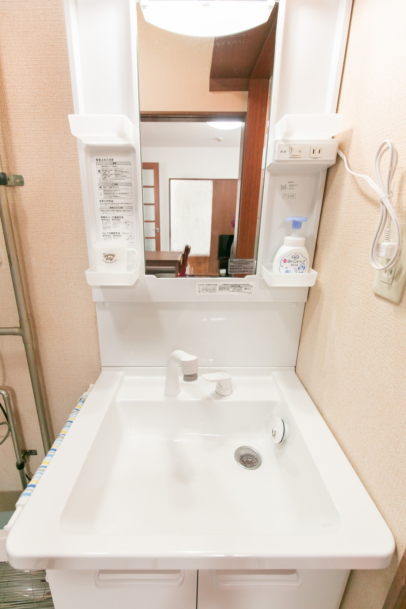Type B 無料wifi/地下鉄で札幌駅まで7分最寄駅へ8分、空港バス停に近く高アクセス、最大5名