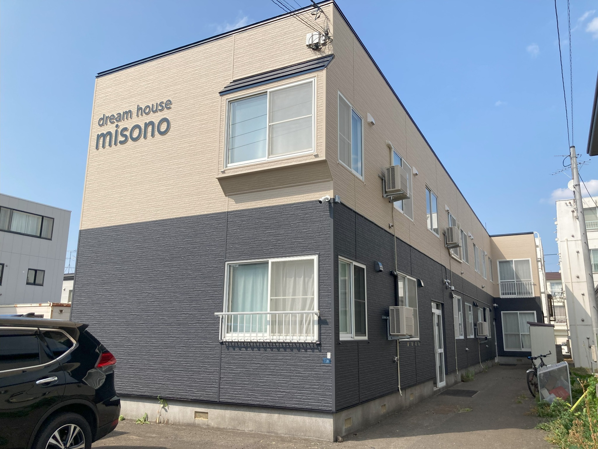 Type B 無料wifi/地下鉄で札幌駅まで7分最寄駅へ8分、空港バス停に近く高アクセス、最大5名