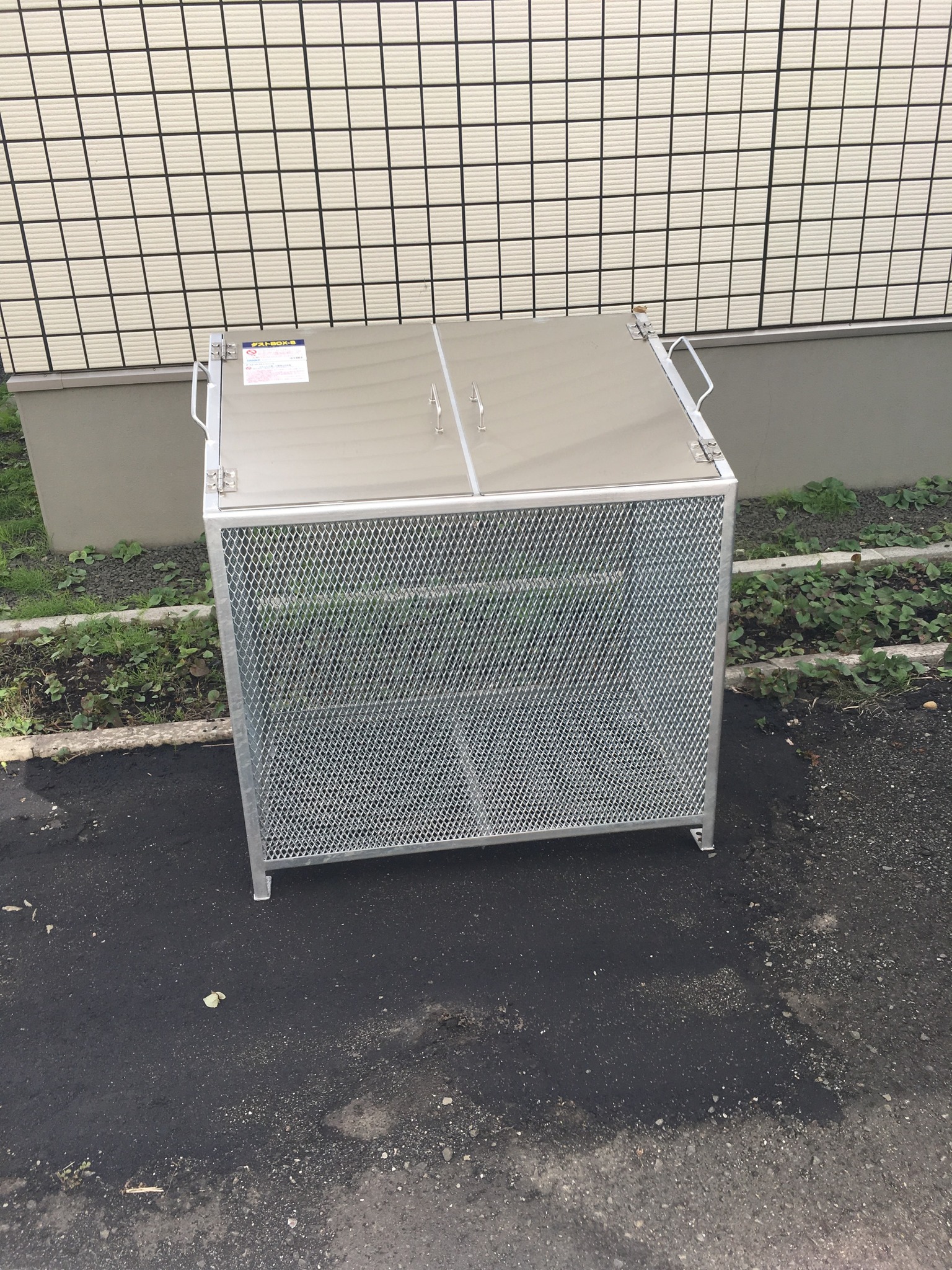 Type B 無料wifi/地下鉄で札幌駅まで7分最寄駅へ8分、空港バス停に近く高アクセス、最大5名