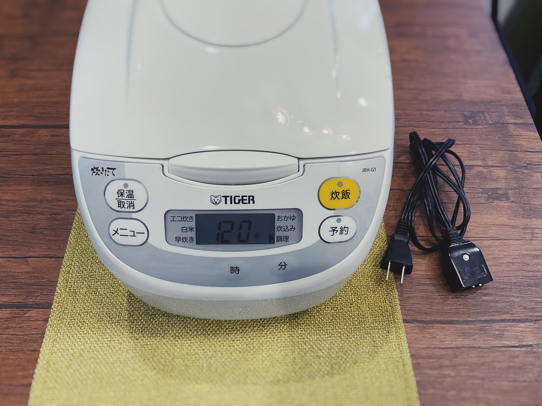 ホテル・旅館・雲間KUMOMA のnull