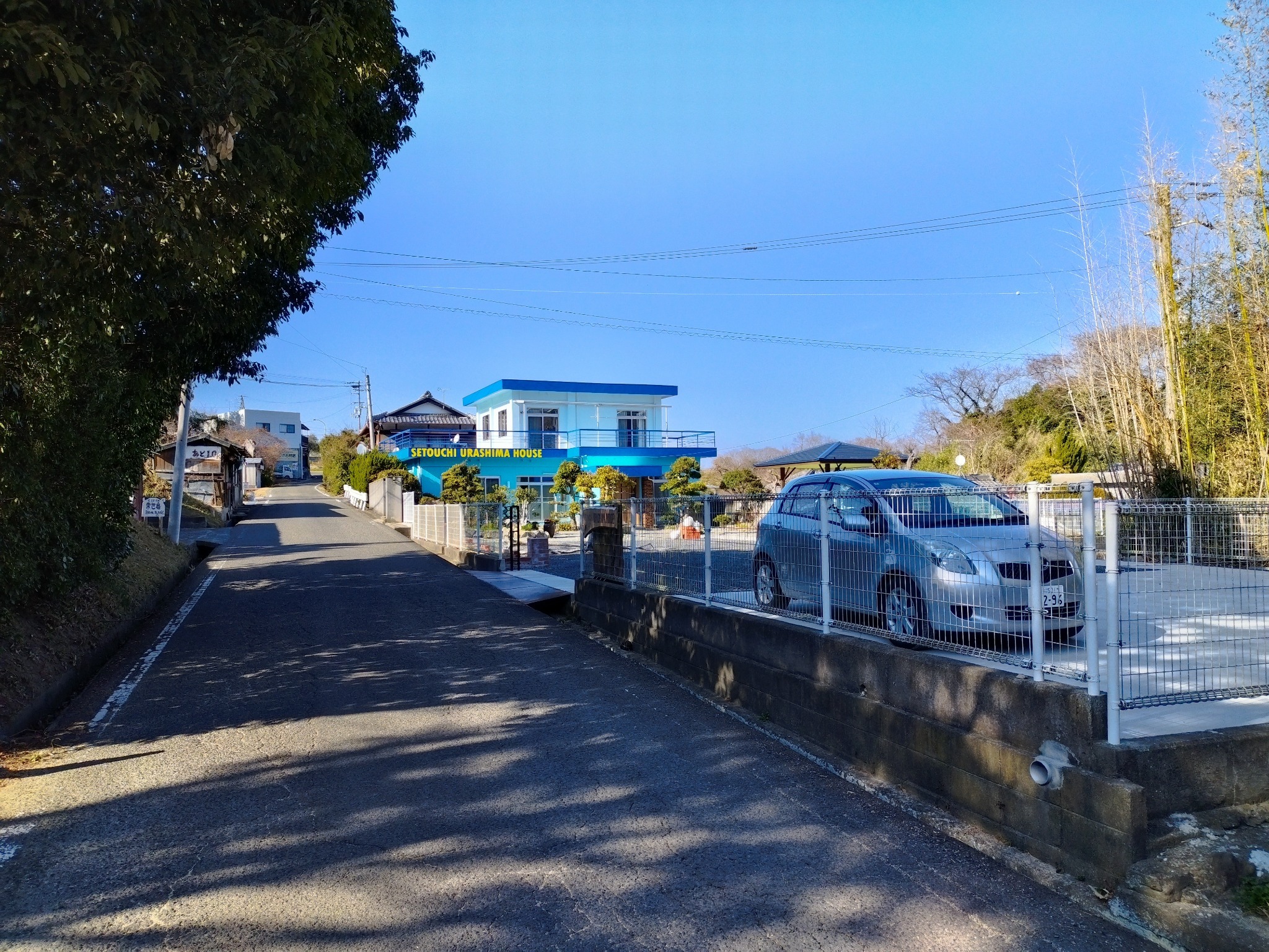 瀬戸内うらしま邸/民泊のnull