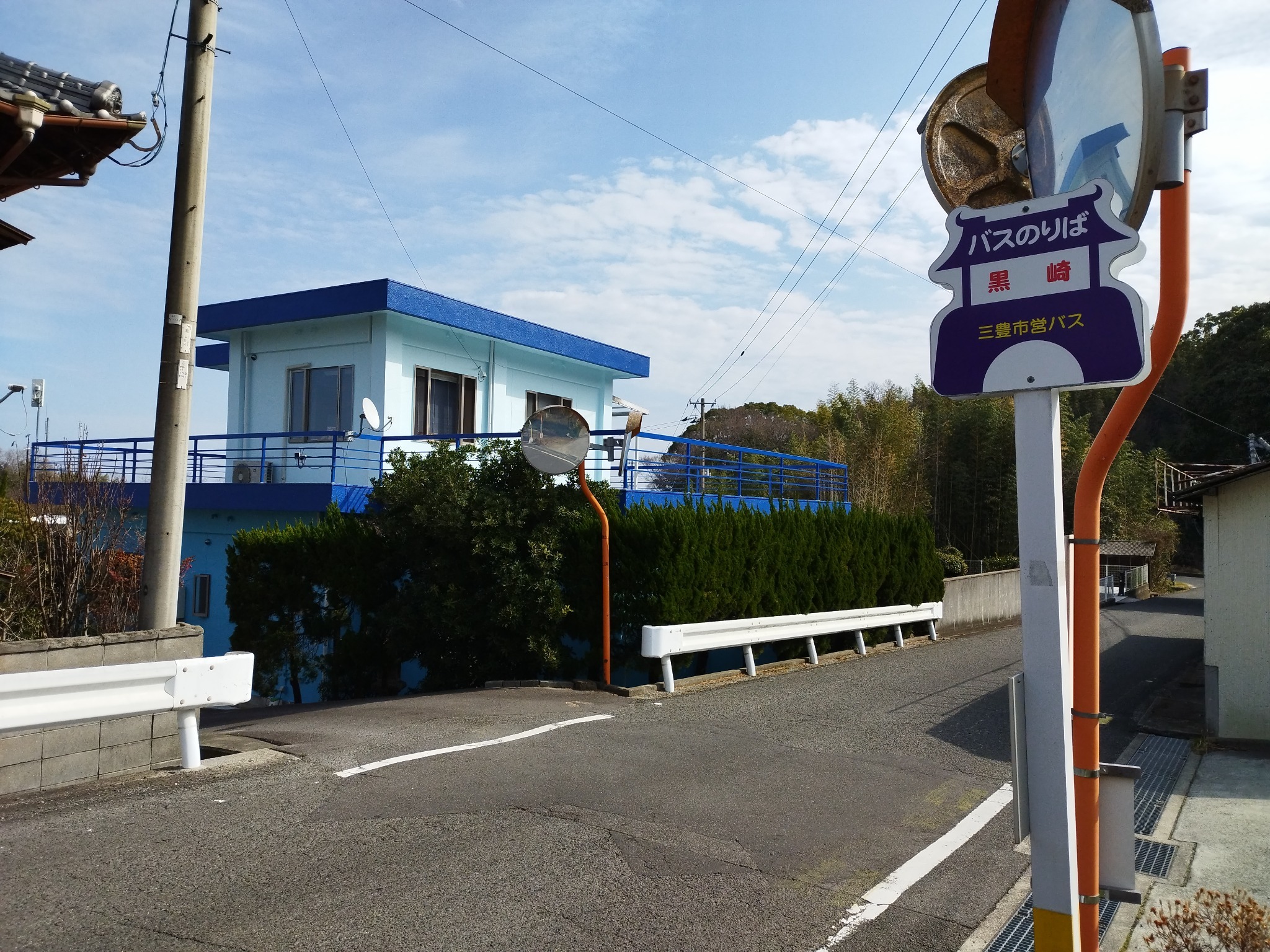 瀬戸内うらしま邸/民泊のnull