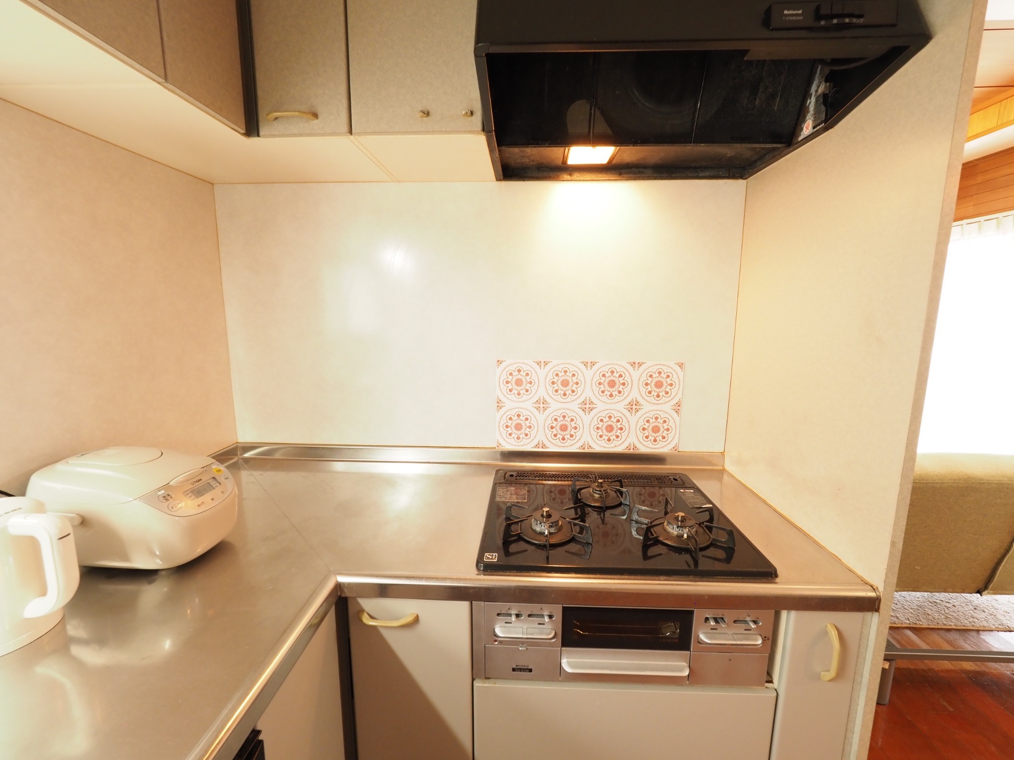 Umino House Nagisa ^のnull