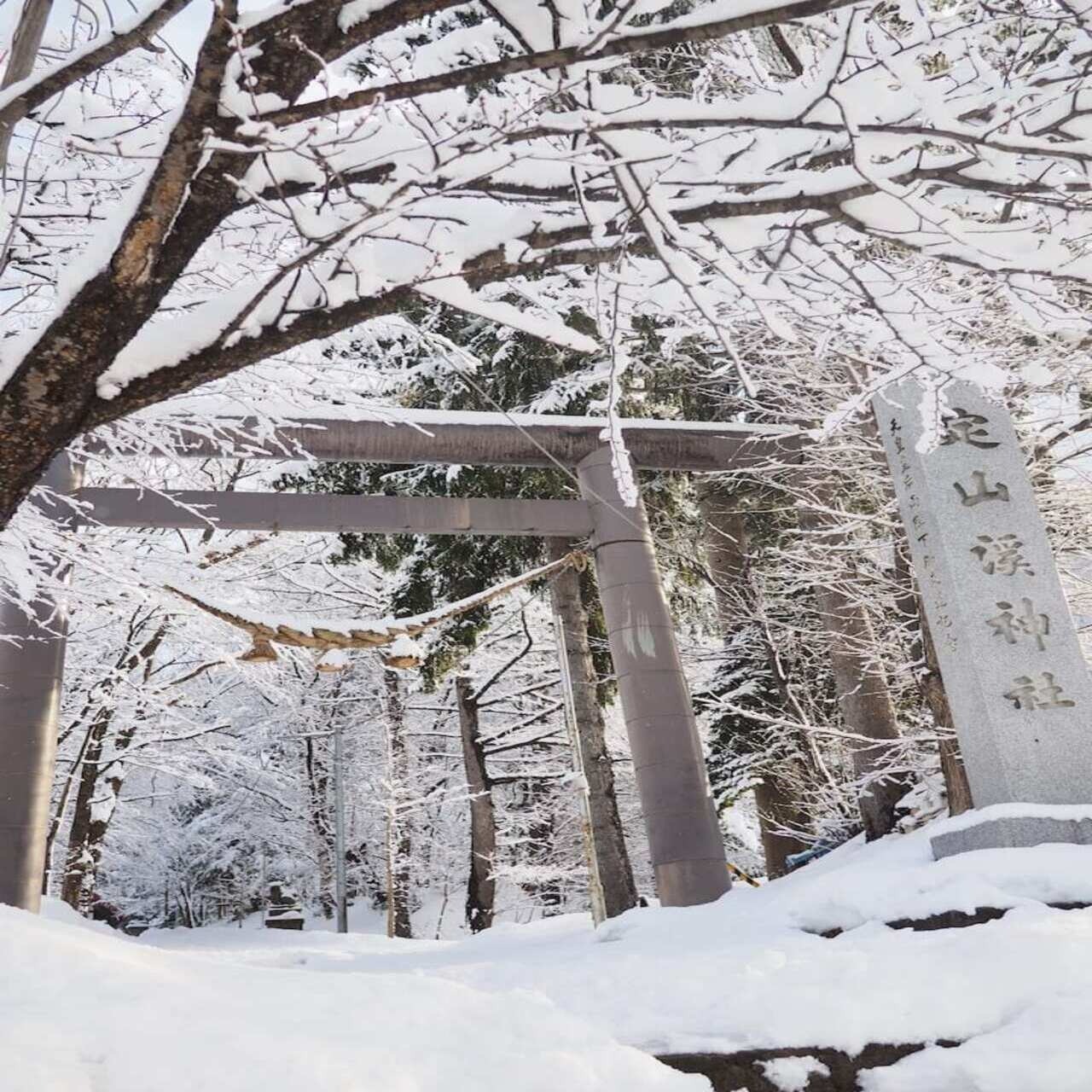 Jozankei view in winter