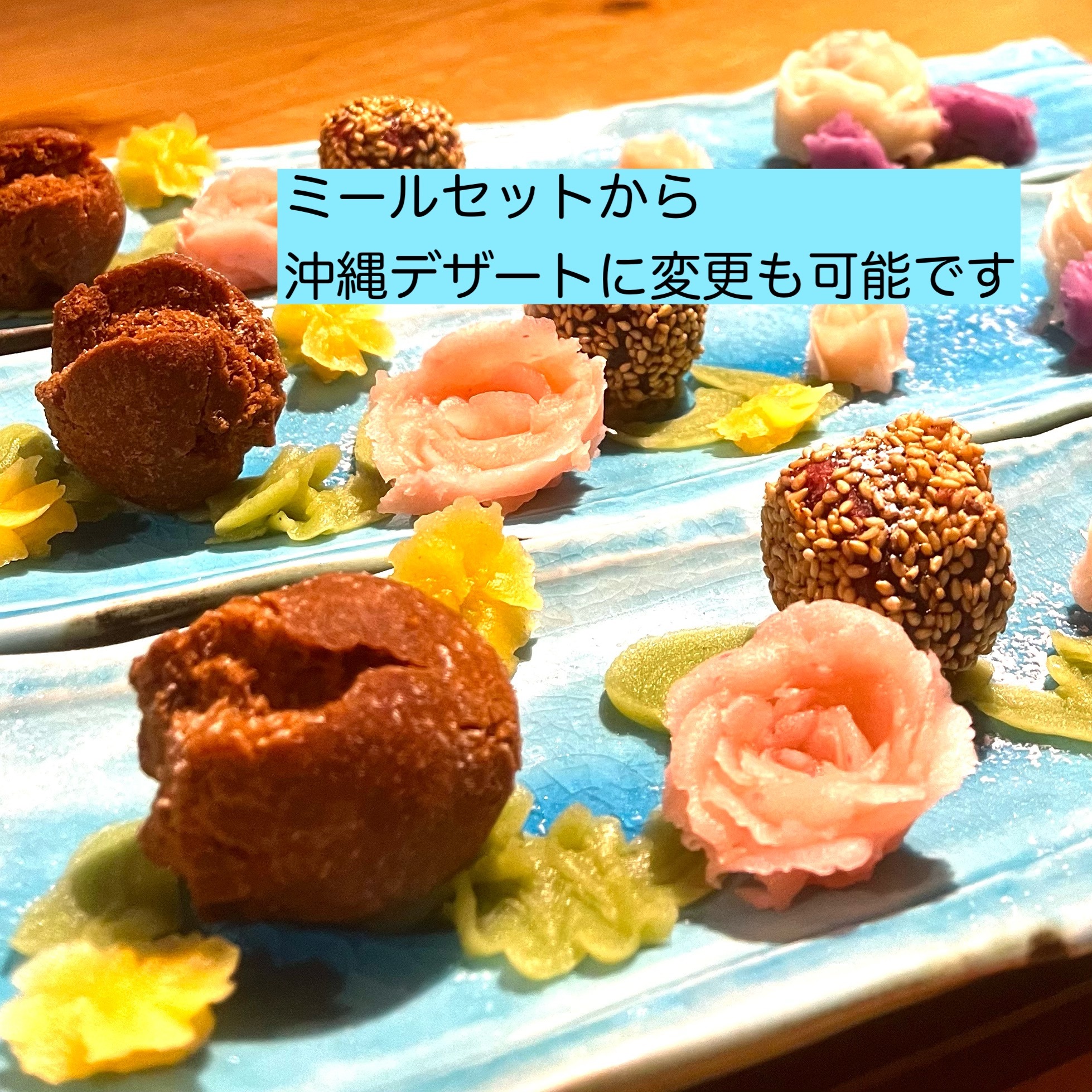 一階沖縄料理店より夕食プレゼント付き⭐︎ご宿泊は小学生以上の方⭐︎無料駐車場⭐︎二階全て貸切