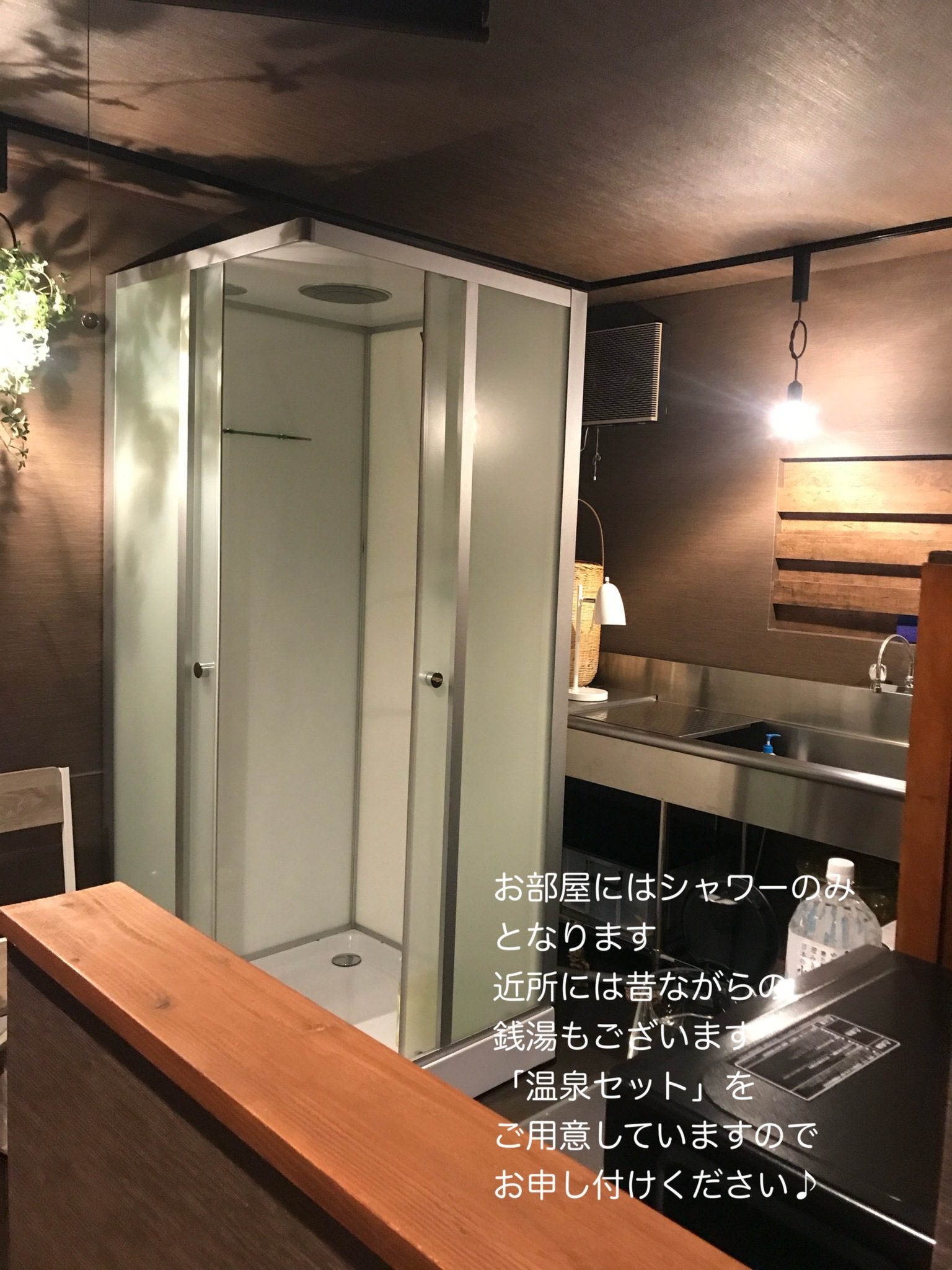 一階沖縄料理店より夕食プレゼント付き⭐︎ご宿泊は小学生以上の方⭐︎無料駐車場⭐︎二階全て貸切