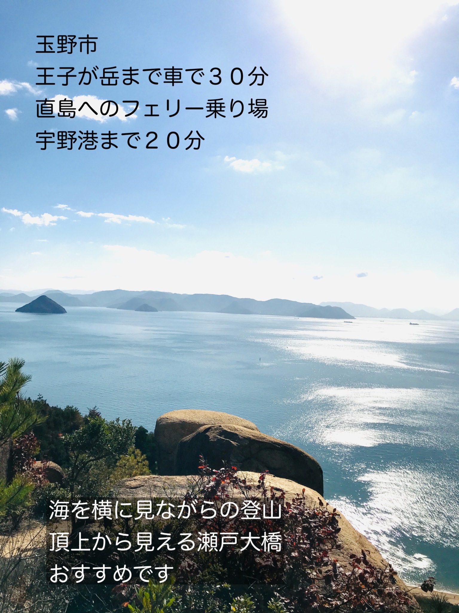 一階沖縄料理店より夕食プレゼント付き⭐︎ご宿泊は小学生以上の方⭐︎無料駐車場⭐︎二階全て貸切