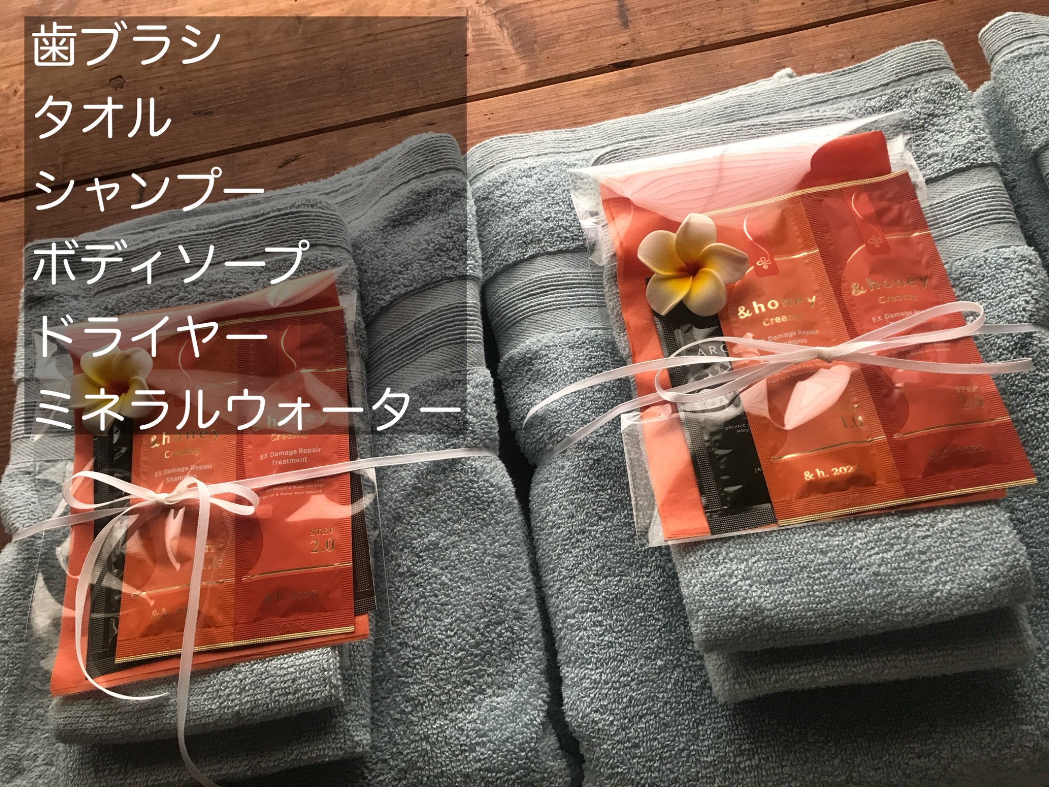 一階沖縄料理店より夕食プレゼント付き⭐︎ご宿泊は小学生以上の方⭐︎無料駐車場⭐︎二階全て貸切