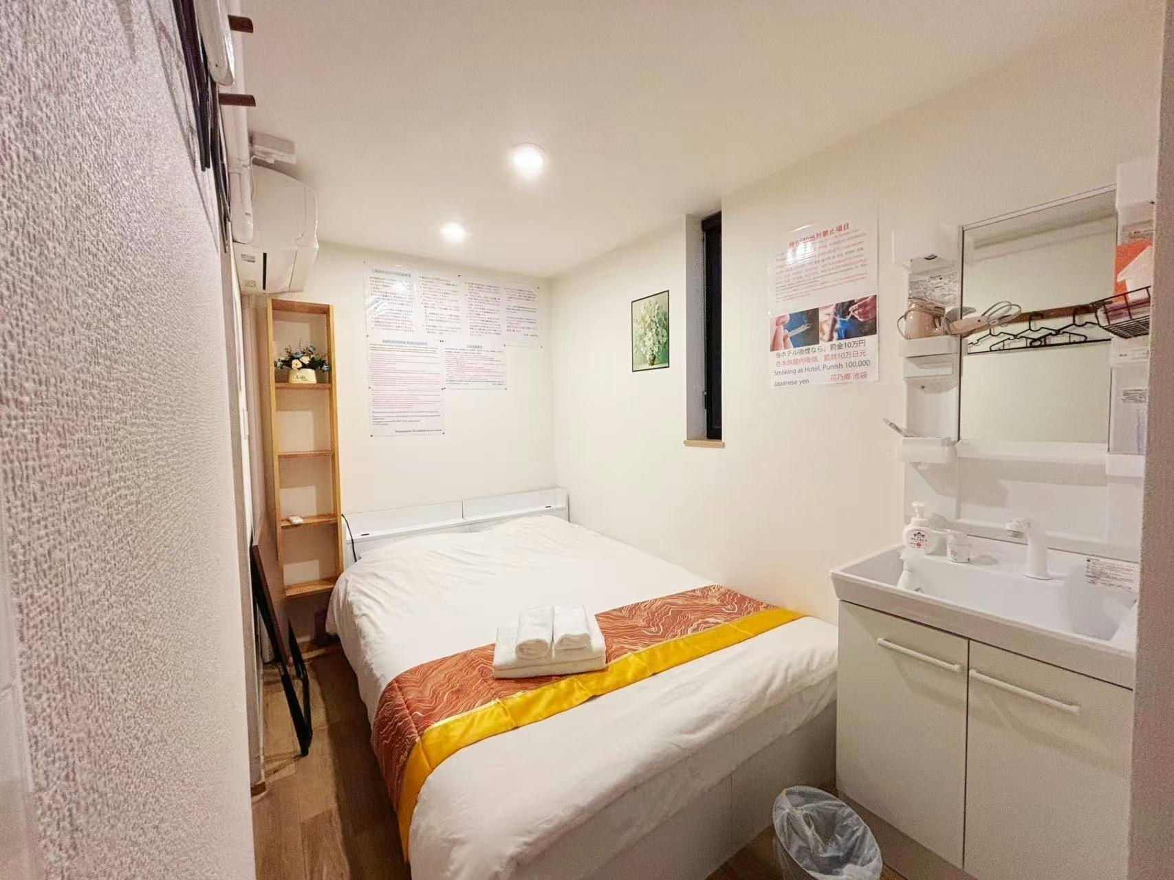 (101) 池袋徒歩7分 新宿電車5分渋谷11分 設備充実 繁華街に近い 買い物便利 旅館 ホテル