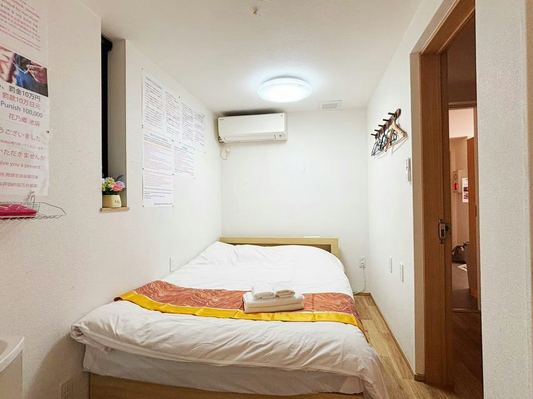 (102) 池袋徒歩7分 新宿電車5分渋谷11分 設備充実 繁華街に近い 買い物便利 旅館 ホテル