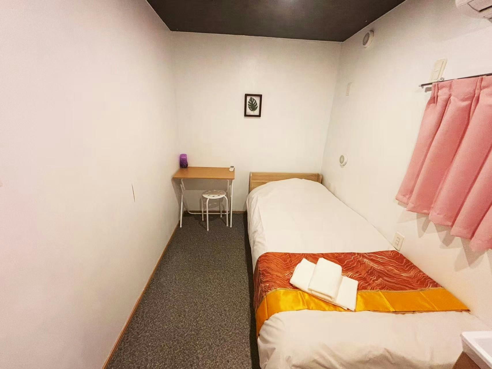 (201) 池袋徒歩7分 新宿電車5分渋谷11分 設備充実 繁華街に近い 買い物便利 旅館 ホテル