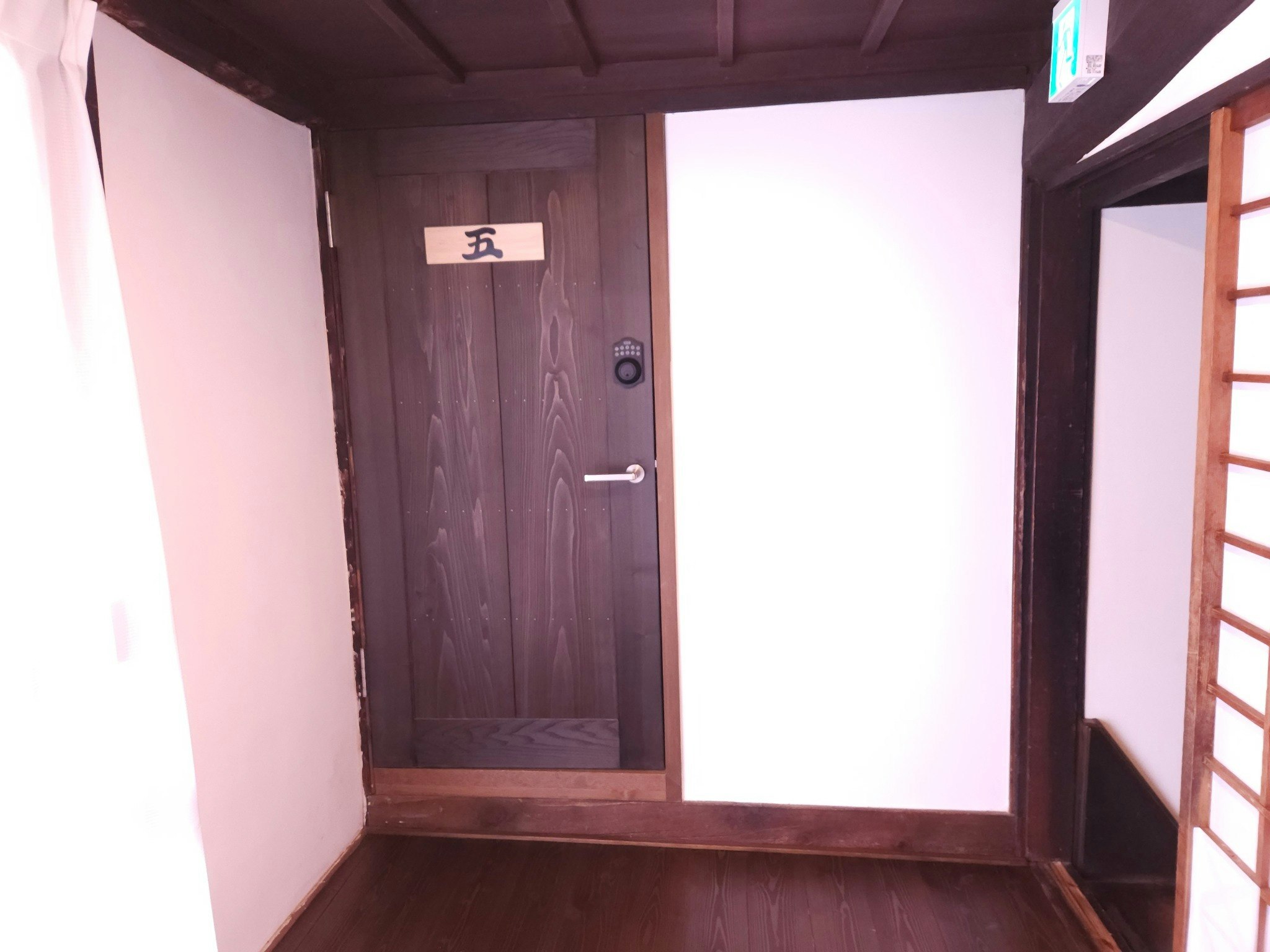 【おやど和田宿】客室五・3名まで宿泊可:中山道和田宿旅籠:最新設備:冷暖房完備・和田峠近く