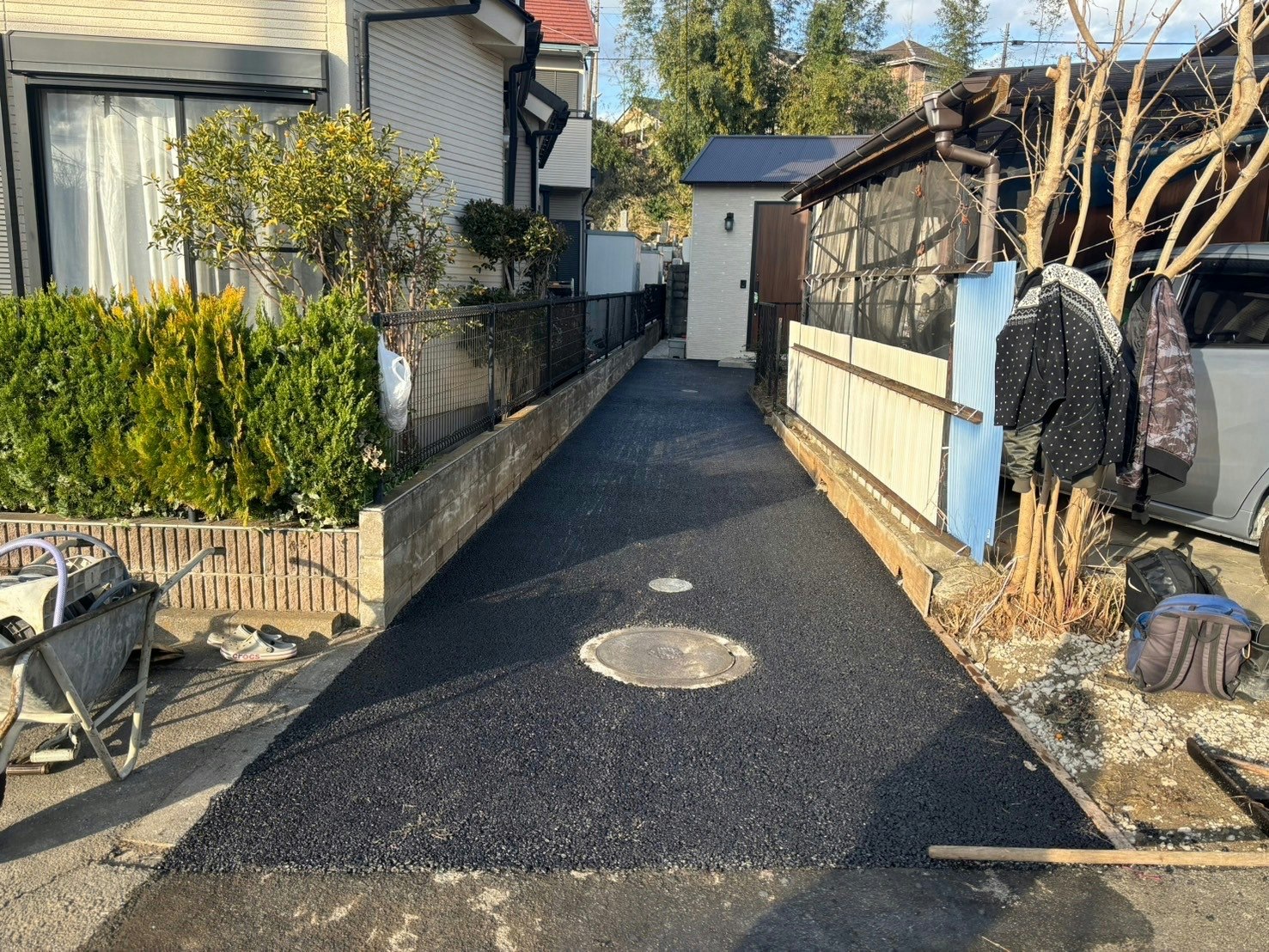 Haveaniceハバナイス