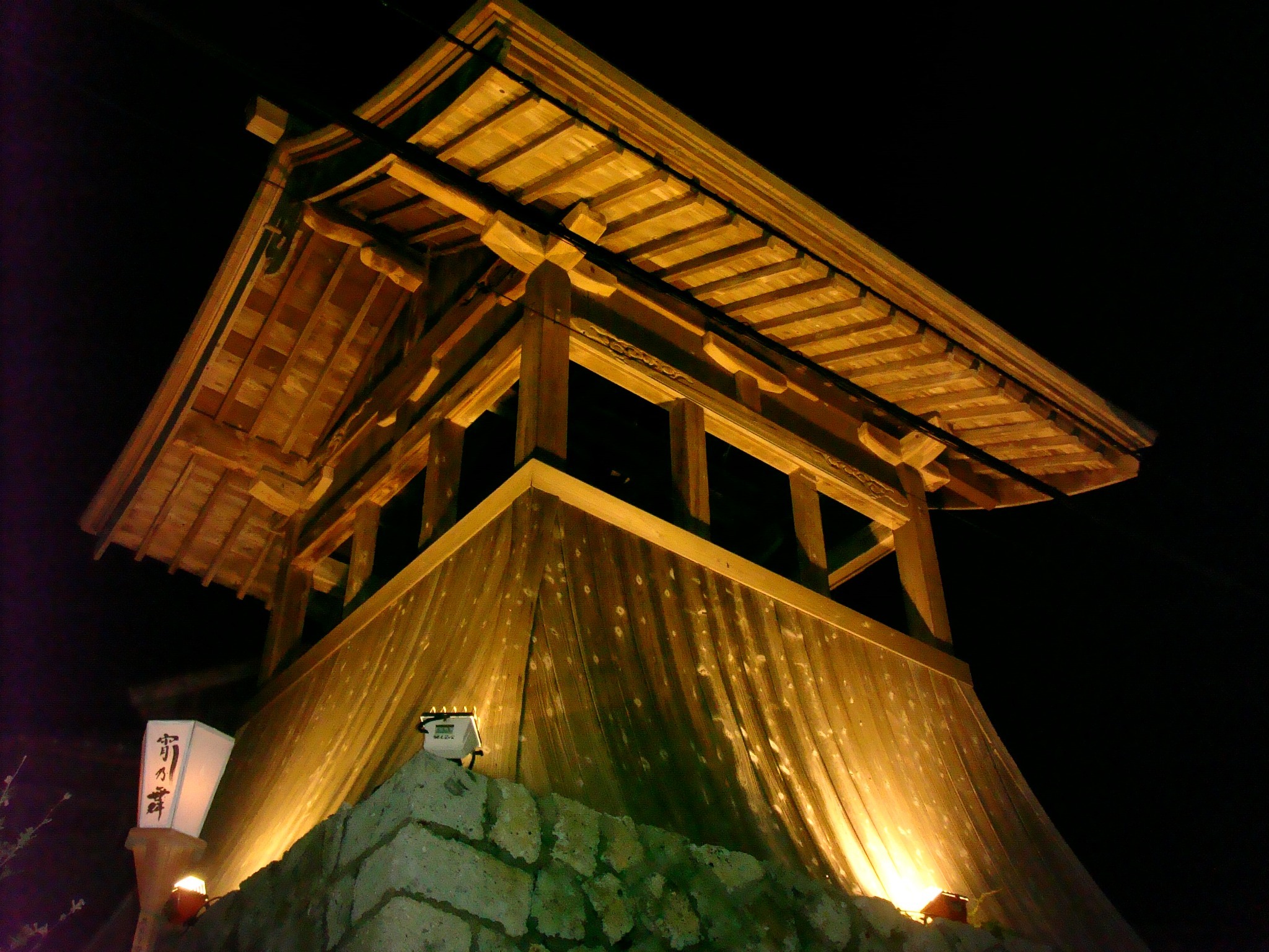 自然心遊 ゲストルーム  1日1組限定