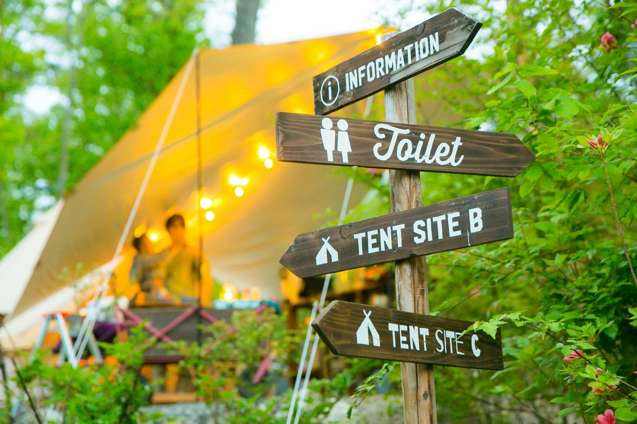 ★冬のグランピングプランAサイト★トイレと水場が近くて便利 7.5畳2〜3名