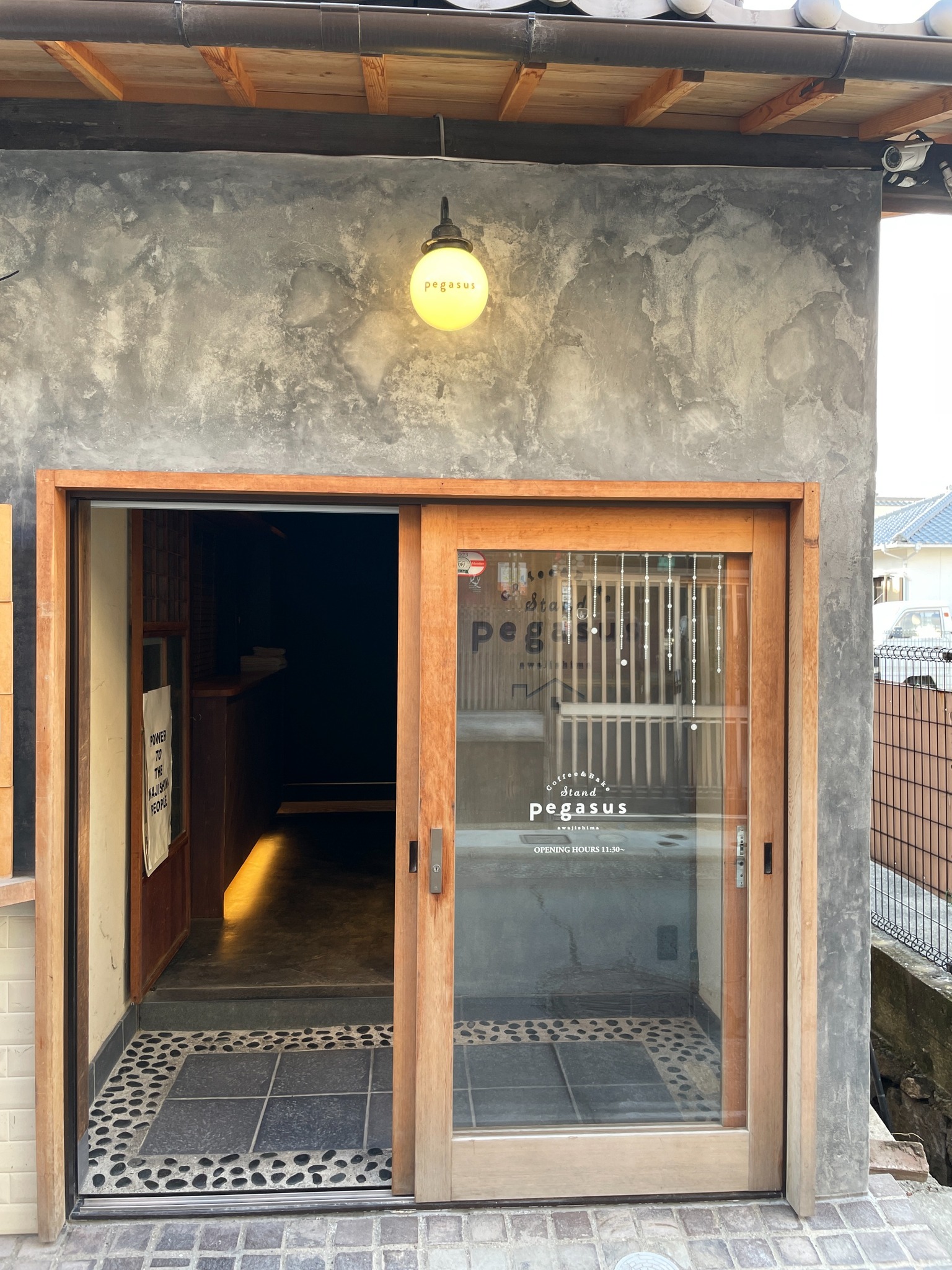 一戸建て