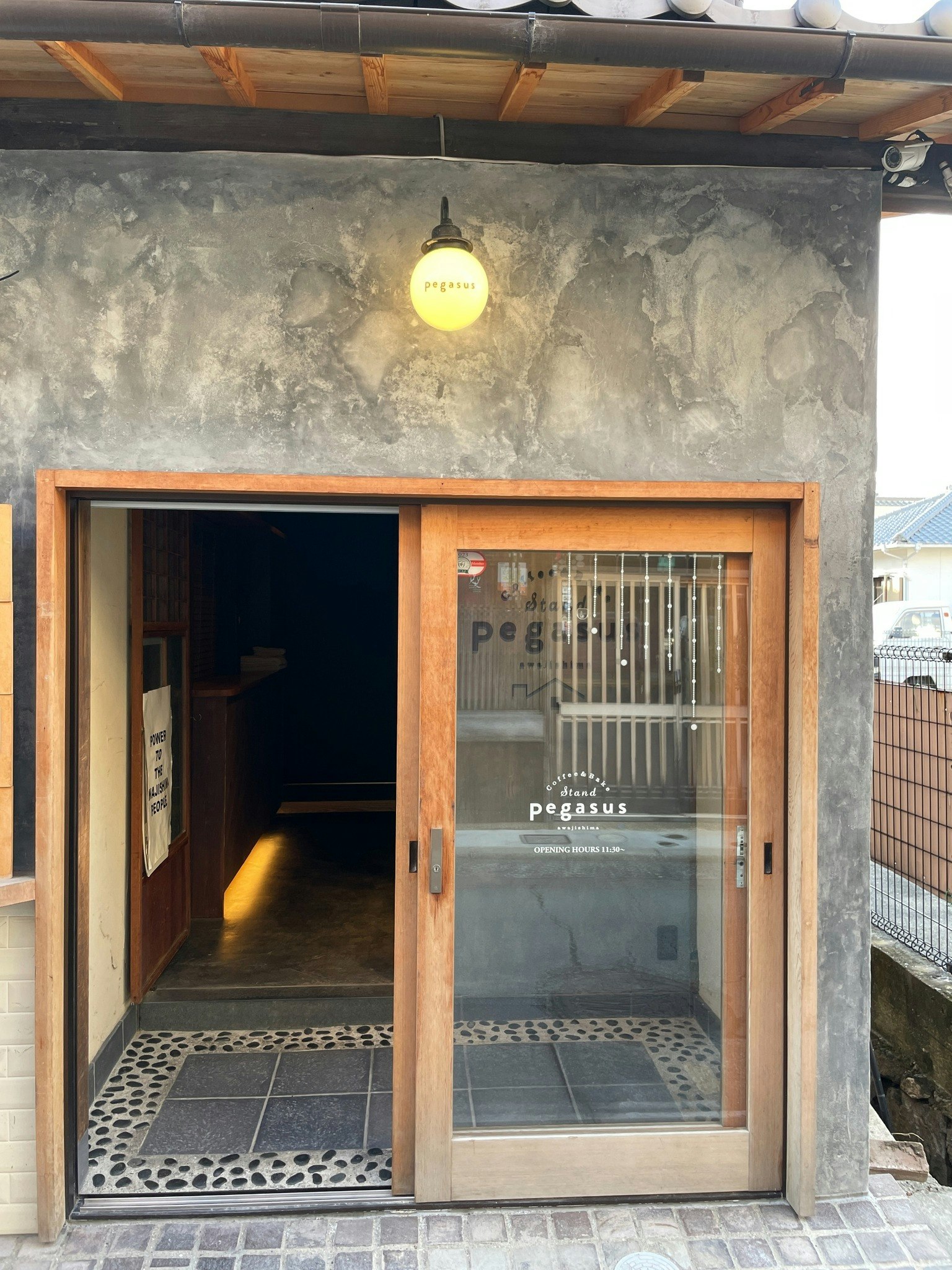 22024年フルリノベーション 市内中心部に佇む静かにお過ごしいただける旧家のお宿です