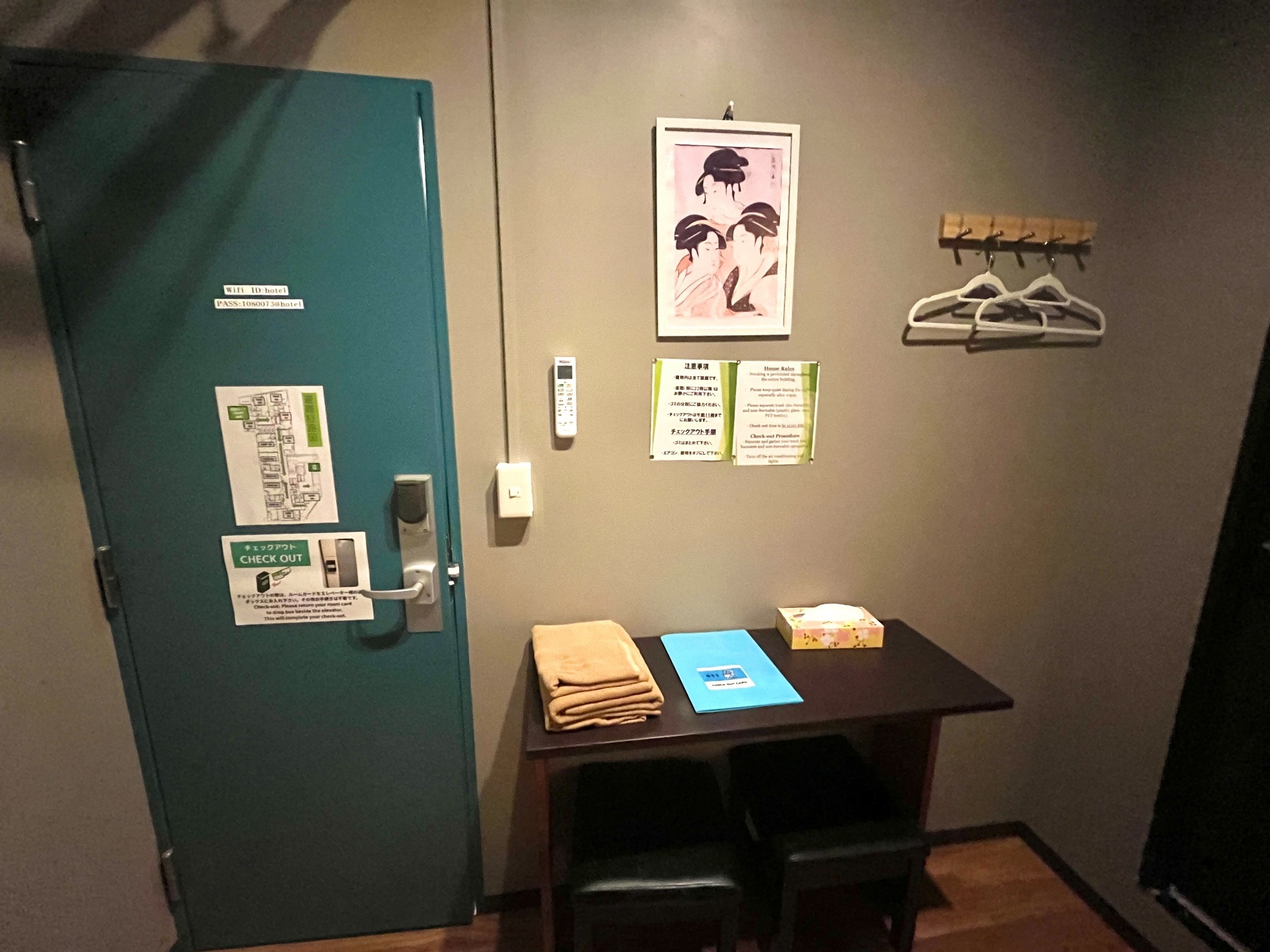 個室1名部屋(ロフトベッド)